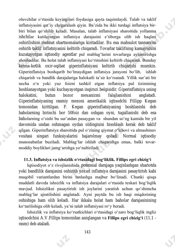 idan foydalanish mumkin: i = r + πkut bu yerda i-nominal foiz stavkasi; r- real foiz stavkasi; πkut - kutilayotgan infnflyasiya darajasi.76 inflatsiya sur’ati 10 foizdan oshganda fisher tenglamasi quyidagi ko‘rinishni oladi: i - πkut. r = ----------- 1+ πkut. kutilmagan inflatsiya daromadlarni debitorlar va kreditorlar o‘rtasida kreditorlar foydasiga qayta taqsimlaydi. shuningdek kutilmagan inflatsiya daromadlarni qayd qilingan daromad oluvchilar va qayd qilinmagan daromad 76 n. gregory mankiw. macroeconomics. 8 th edition. harvard university. (ny.: worth publishers, 2013): 143 oluvchilar o‘rtasida keyingilari foydasiga qayta taqsimlaydi. talab va taklif inflatsiyasini qat’iy chegaralash qiyin. ba’zida bu ikki turdagi inflatsiya bir- biri bilan qo‘shilib ketadi. masalan, talab inflatsiyasi sharoitida yollanma ishchilar kutilayotgan inflatsiya darajasini e’tiborga olib ish haqlari oshirilishini mehnat shartnomalariga kiritadilar. bu esa mahsulot tannarxini oshirib taklif inflatsiyasini keltirib chiqaradi. tovarlar taklifning kamayishini kuzatayotgan iqtisodiy agentlar pul mablag‘larini tovarlarga aylantirishga shoshadilar. bu holat talab inflatsiyasi ko‘rinishini keltirib chiqaradi. bunday ketma-ketlik oxir-oqibat giperinflatsiyani keltirib …
