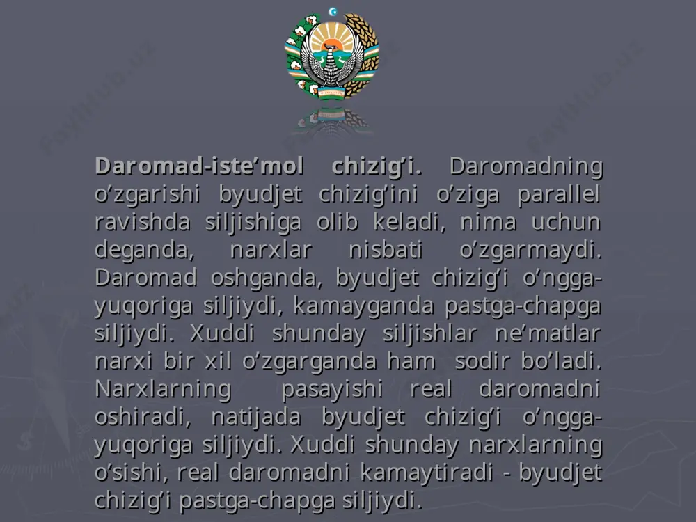 sifatli sanoat mahsulotlari bilan va nihoyat, oliy sifatli tovarlar va xizmatlar bilan. bulardan tashqari, oliy sifatli tovarlar va xizmatlarga o’tganda ham, standart sifatli sanoat mahsulotlariga talabning yangi sakrash qonuniyati kuzatilgan. 2-rasm. engel’ egri chiziqlari. q3 q q2 q1 r «narx-iste’mol» chizig’i. yuqorida «daromad-iste’mol» chizig’i qaralganda, ne’matlar narxi o’zgarmaydi, deb qabul qilingan edi. endi daromadni o’zgarmas, deb qaraymiz va ne’matlardan bittasini, masalan, ne’matning narxini o’zgaruvchan deb qaraymiz. faraz qilaylik, ne’matning narxi ketma-ket kamayib bormoqda, ya’ni va hokazo. grafikda narxning bunday o’zgarishi, byudjet chizig’ining holatdan va holatlarga siljitadi (3-rasm). б) a) 3-rasm . «narx-iste’mol» (a) va talab chizig’i (b). x2 a e e3 e2 e1 u4 u3 u1 u2 x1 b b3 b2 b1 p1 p2 p3 p4 x1 d masalan, x1 tovar olma bo’lsin, x2 tovar apel’sin bo’lsin. (a) rasmda apel’sin narxi o’zgarmaydi, olma narxi pasayib bormoqda. natijada byudjet chizig’ining x2 o’q bilan kesishgan nuqtasi o’zgarmaydi, x1 o’q bilan kesishgan nuqtasi …