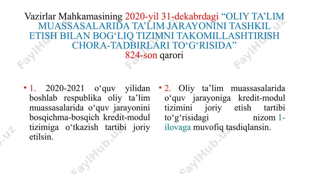 ta’lim soatlari 1. amaliy matematika 1 - 156 soat 2. xorijiy til 2 (ingliz, fransuz, nemis, koreys, yapon, xitoy) - 96 soat 3. o‘zbekistonning eng yangi tarixi - 102 soat 4. dinshunoslik - 102 soat 5. iqtisodiyot nazariyasi 1 - 156 soat fan davomati bir fanga ajratilgan auditoriya soatining 25 foizini va undan ortiq soatni sababsiz qoldirgan talaba ushbu fandan chetlashtirilib, yakuniy nazoratga kiritilmaydi. fan nomi: iqtisodiyot nazariyasi. kredit hajmi: 6 kredit umumiy soati: 180 soat auditoriya soati: 24 soat (24*25%/100%=6) maruza: 12 soat amaliy: 12 soat mustaqil ta’lim soati: 156 soat gpa (grade point average) bahosini hisoblash baholarning o‘rtacha qiymati (gpa) va uni hisoblash tartibi kuzgi semestr t/r fan nomi k-kredit u-baho k*u 1 amaliy matematika 1 6 3 18 2 xorijiy til 1 6 4 24 3 rus tili 4 3 12 4 iqtisodiy ta’limotlar tarixi 4 3 12 5 falsafa 4 4 16 bahorgi semestr 1 amaliy …