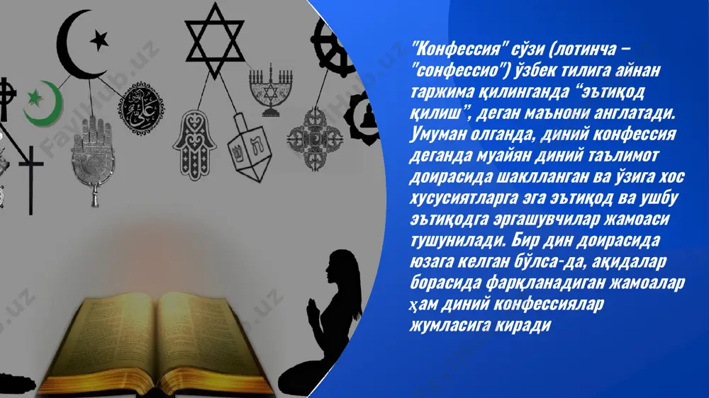 5 та диний ташкилот рўйхатга олинган евангель христиан-баптистлар черкови. 2016 йилнинг 1 мартига қадар 24 та диний ташкилот рўйхатга олинган. тўлиқ инжил христианлар черкови (пятидесятниклик). 2016 йилнинг 1 мартига 21 та диний ташкилот рўйхатга олинган. евангель-лютеранлар черкови. 2016 йилнинг 1 мартига қадар 2 та диний ташкилот рўйхатга олинган христианлик 7 еттинчи кун христиан-адвентистлар черкови. 2016 йилнинг 1 мартига 9 ташкилот рўйхатга олинган новоапостоль черкови. 2016 йилнинг 1 мартига қадар 3 та диний ташкилот рўйхатга олинган. "иегов шоҳидлари" черкови. 2016 йилнинг 1 мартига қадар 1 та диний ташкилот рўйхатга олинган. "голос божий" христиан черкови. 1 та черков рўйхатга олинган. арман апостоллик черкови. 2016 йилнинг 1 мартига қадар 2 та диний ташкилот рўйхатга олинган корейс протестант черковлари. 2016 йилнинг 1 мартига қадар 52 та ташкилот рўйхатга олинган. 2016 йилнинг 1 мартига қадар 8 та диний ташкилот рўйхатга олинган. энг қадимий динлардан бири бўлган иудаизм исроил, ақш, канада, россия ва дунёнинг кўплаб мамлакатларида …