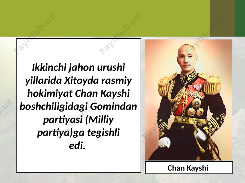 talabalarining norozilik namoyishiga boshqa shaharlarda millionlab ziyolilar qo‘shildi. 1989-yil mayda pekinda favqulodda holat e’lon qilindi. den syaopin tyananmin maydonidagi namoyishni kuch bilan tarqatib yuborishni buyurdi. tyananmin maydonidagi namoyish tashqi siyosat. 1970-yillardan boshlab holat o‘zgardi. g‘arb davlatlari bilan diplomatic munosabatlar tiklandi, tayvan o‘rniga bmtda o‘z o‘rnini egalladi. aqsh bilan munosabatlar yaxshilandi, faqat sssr bilan murakkabligicha qoldi. 1980-yillari xitoy yadro quroliga ega bo‘lgan davlatga aylandi va xalqaro munosabatlarda shunga yarasha o‘rin egallashga intildi. 1980-yillarning ikkinchi yarmidan sssr bilan ham munosabatlar yaxshilandi. savol va topshiriqlar 1. xitoyda fuqarolar urushining boshlanishiga nima sabab bo‘ldi va u qanday yakunlandi? 2. xitoyda amalga oshirilgan «katta sakrash» siyosatining mohiyati nimada edi? 3. madaniy inqilob va uning xitoy uchun oqibatlari nimalardan iborat bo‘ldi? 4. xitoyda yangi islohotlarning boshlanishiga qanday sabablar turtki bo‘ldi? 5. xx asrning 80 – 90-yillarida xitoy tashqi siyosati haqida nimalar bilasiz? 6. xitoydagi islohotlar xxi asr boshlariga kelib qanday natijalarga olib keldi? image2.jpg image3.jpeg image4.jpeg …