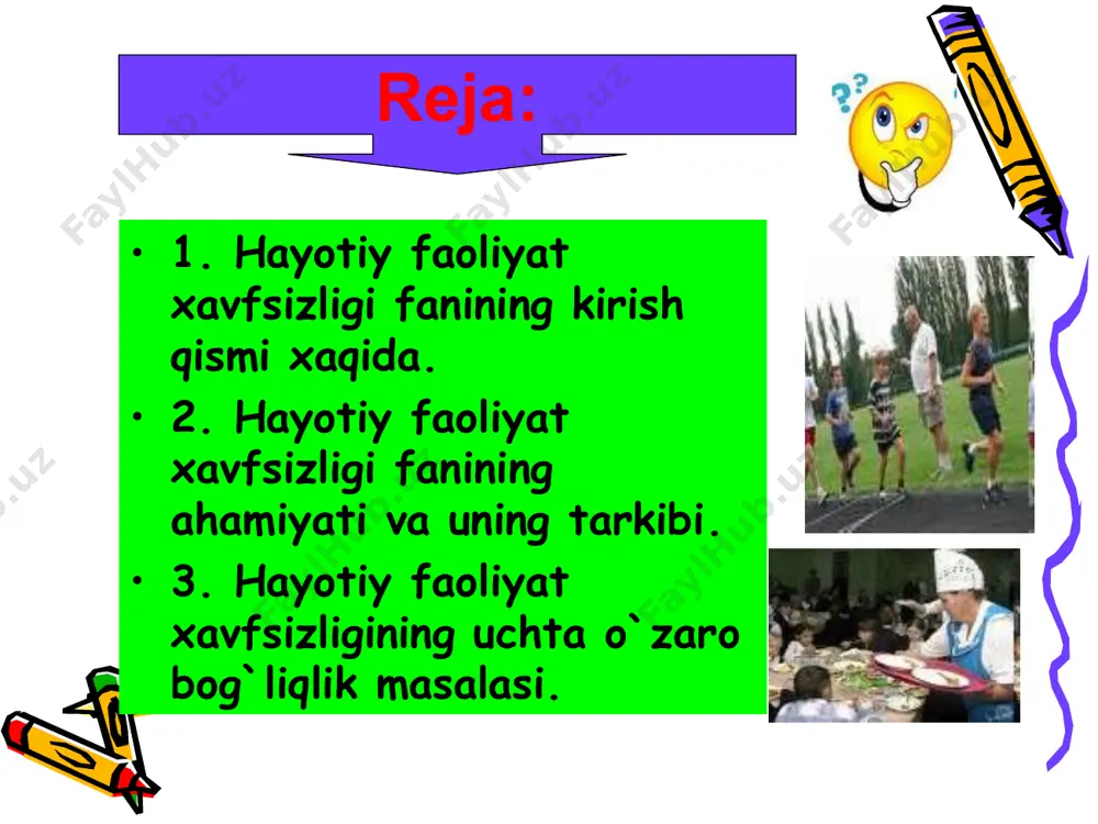 iyatga ega. davlat faoliyatining muvaffaqiyati xozir ko`p jixatdan fan-texnika taraqqiyoti yutuqlari, chuqur ilm talab qiladigan texnologiyalar qanchalik keng joriy etilayotgani, kadrlarning kasb tayyorgarlik darajasi bilan belgilanadi» - deb uqtirib o`tganlar. turli kimyoviy vositalar, zararli moddalar, mineral o`g`itlarni, sanoat va qurilish materiallarini saqlash, tashish va ulardan foydalanish qoidalarining qo`pol ravishda buzilishi erning, havoning ifloslanishiga olib kelmoqda. o`zbekiston respublikasi prezidenti islom karimov o`zining "o`zbekiston xxi asr bo`sag`asida: respublikamizda chuqur iqtisodiy o`zgarish bo`layotgan bir davrda, kadrlar tayyorlashning milliy dasturi kuchga kirishi yuqoridagi fikrni amalga oshirishning dastlabki bosqichi bo`lib xizmat qiladi. ko`p bosqichli ta`lim tizimiga binoan respublikamizdagi barcha universitet va institutlarda ta`lim olayotgan bakalavrlarning o`quv rejasiga "hayotiy faoliyat xavfsizligi" fanining kiritilishi bo`lg`usi mutaxassislarning bilimini chuqurlashtirishga, xar xil turdagi shikastlanishlar va kasallanish xodisalarini oldini olishda hamda barkamol, sog`lom kadrlarni tayyorlashda yordam berishi so`zsizdir. hayotiy faoliyat xavfsizligi (hfx) fanining diqqat markaziga qo`yilgan maqsad bu insonning jamiyat taraqqiyotidagi rolidir. hayotiy faoliyat xavfsizligi -bu xar qanday sharoitdagi inson …