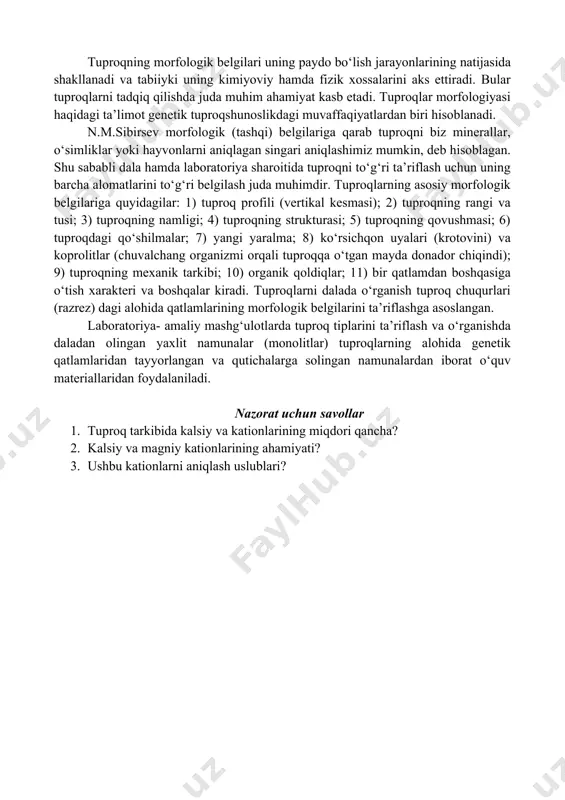 plarini ta’riflash va o‘rganishda daladan olingan yaxlit namunalar (monolitlar) tuproqlarning alohida genetik qatlamlaridan tayyorlangan va qutichalarga solingan namunalardan iborat o‘quv materiallaridan foydalaniladi. nazorat uchun savollar 1. tuproq tarkibida kalsiy va kationlarining miqdori qancha? 2. kalsiy va magniy kationlarining ahamiyati? 3. ushbu kationlarni aniqlash uslublari? _1230211720.unknown _1495955422.unknown ; * 100 * * * % c p ekvv mg n b ca - = pc ekvv mg n b a mg 100 * * * % - - =