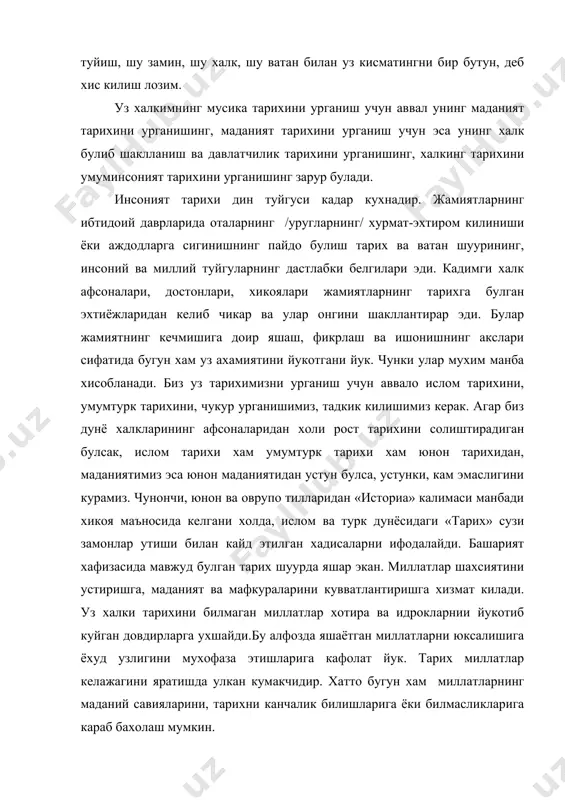 ни мухофаза этишларига кафолат йук. тарих миллатлар келажагини яратишда улкан кумакчидир. хатто бугун хам миллатларнинг маданий савияларини, тарихни канчалик билишларига ёки билмасликларига караб бахолаш мумкин. узбек халкининг тарихи бугун туркий халклар тарихининг бир булаги экан, даставвал умумтурк тарихига кискача бир назар солиб утайлик.туркийлар иски замонлардан якин-якинларгача 2500 йиллик тарихлари давомида моддий манавий унсурлар орасида энг куп мувозанат саклай олган миллатдир. дархакикат, тарихда меъёр ва ихтиёткорлик вазминлик ва адолатпарварлик билан иш юритган турк миллати мувозанат асосида миллий, диний, инсоний туйгуларга содик колган. уч китьа ва кенг улкаларда курилган тарихий туркий хокимиятлар мувозанат асосида ривожланган.исломдан аввал туркистон, ислом даврида эса,туркистон,якин шарк ва туркия марказ булгани холда чин, хиндистон,афгонистон,хуросон,шаркий ва урта оврупа, болкон, эрон, озарбойжон, кавказ, онадули, рум, ирок, сурия, миср, ва шимолий африка бошдан оёк туркларнинг истило,кучиш ва хокимият мойдонлари булган. туркийлар бу улкаларда бир канча давлатлар ва империялар курганлар. кадимий хун ва кук–турк хаконликлари, овропа хунлари ок хунлар, хазор, уйгур, ва …