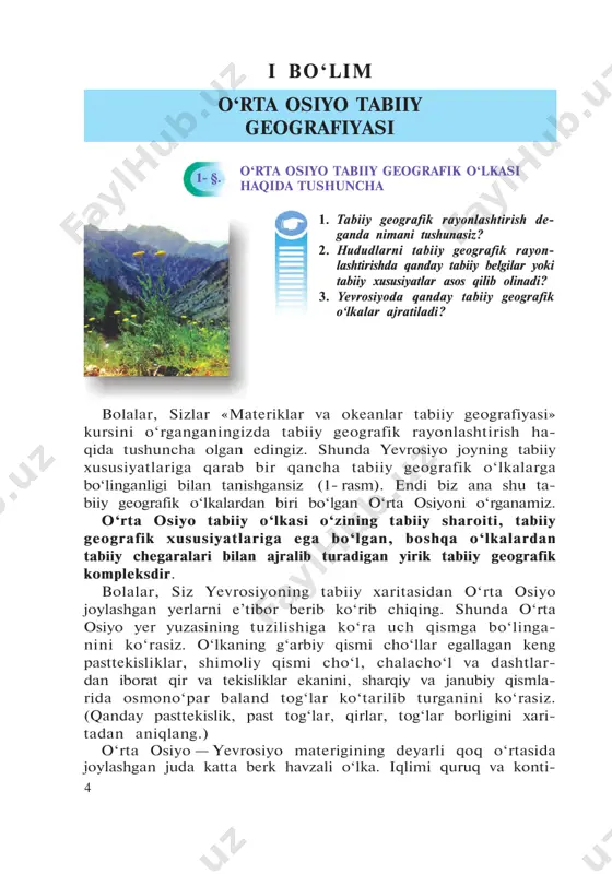 hilik yodgorliklari, muzey-shaharlar mavjud. buxoro, samar- qand, xiva dunyoga mashhur shaharlardir. o‘rta osiyo o‘lka- sidan jahon fani rivojiga ulkan hissa qo‘shgan ahmad al- farg‘oniy, abu nasr forobiy, abu rayhon beruniy, abu abdulloh muhammad ibn muso al-xorazmiy, abu ali ibn sino kabi olimlar, jaloliddin manguberdi, amir òemur, zahiriddin muhammad bobur, muhammad shayboniyxon kabi sarkardalar, abdurahmon jomiy, alisher navoiy, abu abdulloh rudakiy, ahmad yassaviy, boborahim mashrab kabi buyuk shoirlar, imom al-buxoriy, hakim at-òermiziy, bahouddin naqshband kabi hadisshunos mutafakkirlar yeti- shib chiqqan. savol va topshiriqlar 1. 1- rasmdan foydalanib, o‘rta osiyo tabiiy geografik o‘lkasiga chegaradosh o‘lkalar nomini ayting va daftaringizga yozing. 2. yevrosiyoning tabiiy geografik o‘lkalari chegarasi qanday ta- biiy belgilarga qarab o‘tkazilgan? 3. bu o‘lkadan yetishib chiqqan buyuk insonlardan kimlarni bilasiz? o‘rta osiyo tabiiy o‘lkasining geografik o‘rni, chegaralari va o‘ziga xos xususiyatlari 1. xaritadan o‘rta osiyo o‘lkasiga qo‘shni o‘lkalarni ko‘rsatib, nomlarini aytib bering. 2. òoshkentdan hind, atlantika va shimoliy muz okeanlarigacha bo‘lgan …