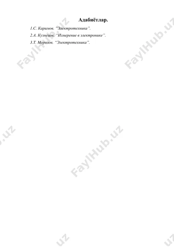 электродинамик механизмлар. - Page 5