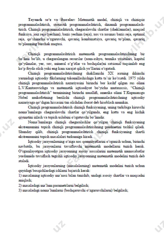 chiziqli programmalashtirish masalalari va turli formalari - Page 2
