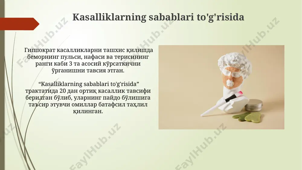 ta suyuqlik nazariyasi va boshqalar, zamonaviy tibbiyotga katta ta'sir ko'rsatdi. qadimgi yunon tibbiyoti gipokrat va uning izdoshlari tomonidan yaratilgan tibbiy traktatlar, "gipokrat korpusi" deb nomlanib, 70 dan ortiq asarni o'z ichiga olib, anatomiya, fiziologiya va davolash usullariga oid qimmatli ma'lumotlarni saqlab qolgan. qadimgi yunon tibbiyoti, taxminan miloddan avvalgi 5-asrda gipokrat davrida, kasalliklarni tabiiy sabablar bilan tushuntirishga asoslangan bo'lib, 4 ta asosiy suyuqlik – qon, balg'am, sariq va qora safro muvozanati nazariyasiga tayanardi. gipokratning asosiy ta'limotlari uning ta'limotlarida sog'liqni saqlashning muhim omili sifatida toza havo, suv va to'g'ri ovqatlanish kabi 3 ta asosiy element ajratib ko'rsatiladi. gipokratesning klinik kuzatishlarga asoslangan diagnostika va davolash usullari, shu jumladan, bemorlarning pulsi va tana haroratini o'lchash kabi 2 ta muhim ko'rsatkichini hisobga olishni o'z ichiga olgan. gipokratning dietasi va gigienasi gipokrat kasalliklarning oldini olishda toza havo, quyosh nuri va atrof-muhitning ahamiyatini 3 asosiy omil sifatida ta'kidlardi. gipokratning dietasi kunlik kaloriyalarni 1500-2000 ga cheklashni, asosan sabzavotlar, …