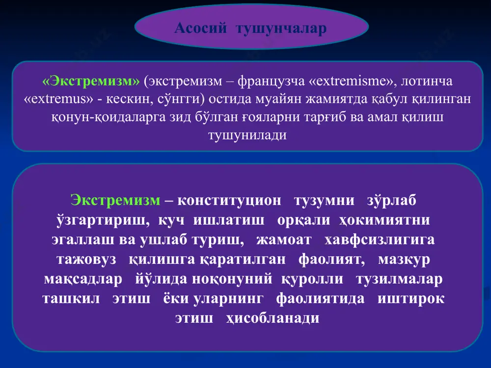 этиши гўёки фарз амал ҳисобланади мусулмон мамлакатлари ҳукуматлари гўёки «тоғут», яъни аллоҳга ҳаддидан ошганлар ҳисобланади; христианлар ва яҳудийлар анъанавий исломдаги каби «аҳли китоб» эмас, балки динсиз «кофир» деб эьтироф қилинади «жиҳодчилар» дунёни «ислом ҳудуди (дорул-ислом)» ва «куфр/уруш ҳудуди (дорул-куфр/дорул-ҳарб)»га бўладилар. гўёки, «дорул-исломда» мусулмонлар шариат асосида кун кечиради. мусулмон бўлмаган фуқаролар (зиммийлар) жон солиғи (жизъя) тўлашлари лозим; «дорул-куфр» эса «кофирлар» қўли остидаги ҳудуд ҳисобланиб, барча мусулмонлар учун мазкур ҳудудни «дорул-ислом»га айлантириш учун «ҳижрат» ва «жиҳод» қилишлари фарз ҳисобланади. жиҳодчилар тайёрланиш босқичлари «илм»: янги аъзолари диний таълим «ҳижрат»: хориждаги жангарилар лагерларида сиёсий ва жанговор тайёргарлик ўташ «жиҳод»: жамоа «амири» кўрсатмаси билан амалий фаолият юритиш кейинги йилларда «жиҳодчилар» фаолиятида дастлабки икки босқични қисқа даврда, яъни 3-5 ойда ўтиш, ёш жангариларни худкуш террорчиликни амалга оширишга тайёрлаш кузатилмоқда «худкушлик» амалиётини қўллаётган экстремистик оқимлар “мусулмон биродарлар” ҳаракати асосчиси ҳасан ал-банно “ҳар бир мусулмон ўзини қурбон қиладиган ва эвазига ҳеч нима талаб қилмайдиган аллоҳнинг аскаридир”, деган ғояни …