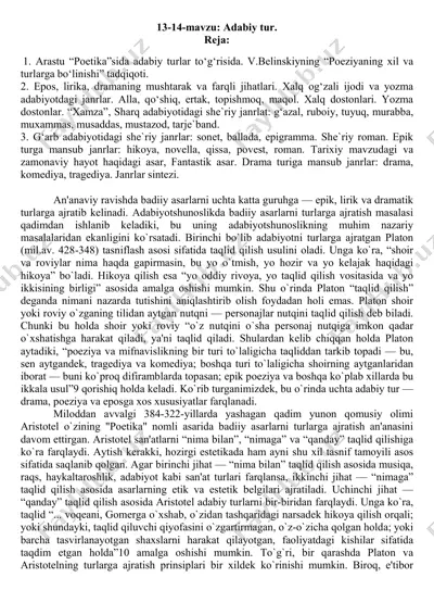 adabiy tur — PDF
