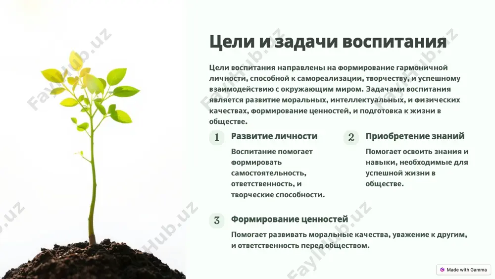 lizatsii i razvitiya lichnosti. individualniy podxod uchet individualnix osobennostey kajdogo vospitannika. vzaimodeystvie aktivnoe vzaimodeystvie mejdu vospitatelem i vospitannikom. razvitie talantov sozdanie usloviy dlya raskritiya i razvitiya talantov i sposobnostey. 8 usloviya effektivnosti vospitatelnogo protsessa effektivnost vospitatelnogo protsessa zavisit ot mnogix faktorov, vklyuchaya kachestvo vospitatelnoy raboti, sozdanie blagopriyatnoy atmosferi, i motivatsiyu vospitannikov. 1 professionalizm vospitateley visokaya kvalifikatsiya i opit vospitateley yavlyayutsya klyuchevimi faktorami uspexa. 2 pozitivnaya atmosfera blagopriyatnaya atmosfera v kollektive sposobstvuet razvitiyu lichnosti i uspeshnoy sotsializatsii. 3 motivatsiya vospitannikov motivirovannie vospitanniki bolee aktivno uchastvuyut v vospitatelnom protsesse i dostigayut bolshix rezultatov. 9 itogi i perspektivi razvitiya vospitatelnoy raboti sovremennaya vospitatelnaya rabota proxodit cherez period preobrazovaniy, napravlenniy na sovershenstvovanie metodov, form, i soderjaniya. perspektivi razvitiya vospitatelnoy raboti svyazani s ispolzovaniem novix texnologiy, innovatsionnix metodov, i uchetom izmenyayushixsya trebovaniy vremeni. 1 innovatsionnie metodi razvitie novix metodov i texnologiy dlya povisheniya effektivnosti vospitaniya. 2 integratsiya obrazovaniya sozdanie usloviy dlya integratsii vospitaniya s obrazovaniem, …