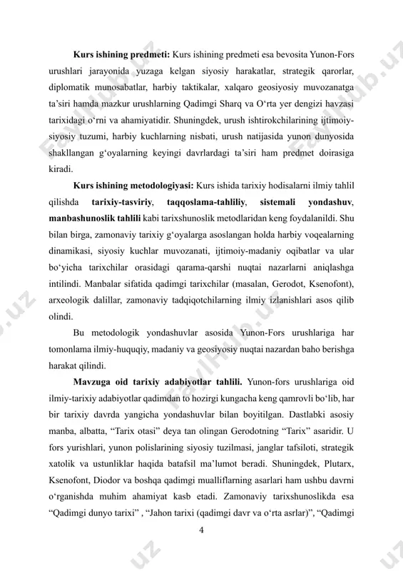gi o‘rni va ahamiyatidir. shuningdek, urush ishtirokchilarining ijtimoiy-siyosiy tuzumi, harbiy kuchlarning nisbati, urush natijasida yunon dunyosida shakllangan g‘oyalarning keyingi davrlardagi ta’siri ham predmet doirasiga kiradi. kurs ishining metodologiyasi: kurs ishida tarixiy hodisalarni ilmiy tahlil qilishda tarixiy-tasviriy, taqqoslama-tahliliy, sistemali yondashuv, manbashunoslik tahlili kabi tarixshunoslik metodlaridan keng foydalanildi. shu bilan birga, zamonaviy tarixiy g‘oyalarga asoslangan holda harbiy voqealarning dinamikasi, siyosiy kuchlar muvozanati, ijtimoiy-madaniy oqibatlar va ular bo‘yicha tarixchilar orasidagi qarama-qarshi nuqtai nazarlarni aniqlashga intilindi. manbalar sifatida qadimgi tarixchilar (masalan, gerodot, ksenofont), arxeologik dalillar, zamonaviy tadqiqotchilarning ilmiy izlanishlari asos qilib olindi. bu metodologik yondashuvlar asosida yunon-fors urushlariga har tomonlama ilmiy-huquqiy, madaniy va geosiyosiy nuqtai nazardan baho berishga harakat qilindi. mavzuga oid tarixiy adabiyotlar tahlili. yunon-fors urushlariga oid ilmiy-tarixiy adabiyotlar qadimdan to hozirgi kungacha keng qamrovli bo‘lib, har bir tarixiy davrda yangicha yondashuvlar bilan boyitilgan. dastlabki asosiy manba, albatta, “tarix otasi” deya tan olingan gerodotning “tarix” asaridir. u fors yurishlari, yunon polislarining siyosiy tuzilmasi, …