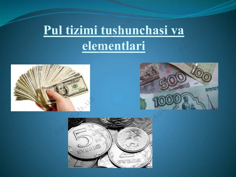 uniy to'lov vositasi bo'lgan pul turlari pul massasining tuzilishi emissiya tizimi pul muomalasini tartibga soluvchi davlat apparati emissiya tizimi emissiya operatsiyalari ( pulni muomaladan chiqarish va muomaladan chiqarish operatsiyalari ) davlatlarda : markaziy (emitent) bank g'aznachilik (davlat ijroiya organi ) targetlash - bu muomaladagi pul massasi va kreditning o'sishini tartibga solish maqsadida markaziy banklar tomonidan boshqarilishi kerak bo'lgan maqsadli ko'rsatkichlarni belgilash. xorijiy davlatlarning zamonaviy pul tizimining asosiy xususiyatlari: 1) pul birliklarining rasmiy oltin tarkibini bekor qilish , oltinni demonetizatsiya qilish; 2) oltinga almashtirib bo‘lmaydigan, tabiatan qog‘oz pullardan unchalik farq qilmaydigan kredit pullariga o‘tish; 3) ayrim mamlakatlarning pul muomalasida kredit pullari bilan bir qatorda xazina veksellari ko'rinishidagi qog'oz pullarning saqlanib qolishi; 4) iqtisodiyotni, davlatni kreditlash maqsadida, shuningdek, rasmiy oltin-valyuta zahiralarining o‘sishiga qarshi banknotlarni muomalaga chiqarish; o’zbekiston respublikasining pul tizimining elementlari: pul birligi - so’m pul birligining turlari - qoђoz va metal pullar ularni muomilaga chiqarish qoidalari. pul, kredit valyuta boshqaruvini amalga …