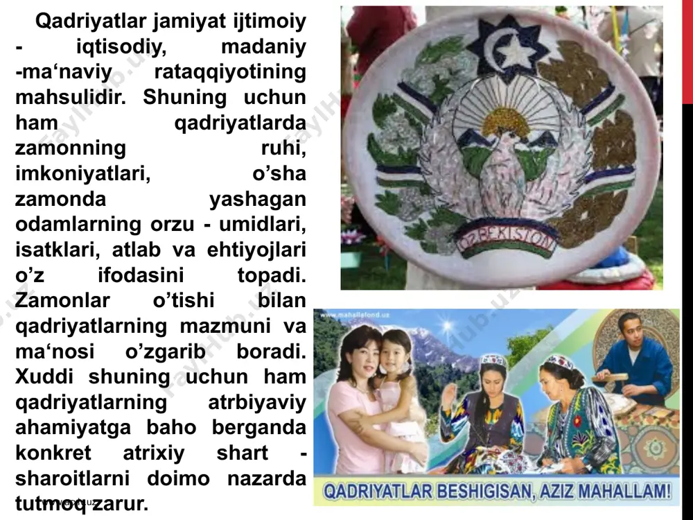 atlarini ifodalovchi falsafiy tushunchabo’lib, o’sha millat bosib o’tgan ijtimoiy rataqqiyot jarayonida shakllangan milliy madaniy meros xazinasiga qo’shgan hissasini, ulushini ifodalaydi. umuminsoniy qadriyatlar esa barcha millat vakillariga xos bo’lgan qadriyatlarni ifodalaydi. www.arxiv.uz e’tiborlaringiz uchun raxmat! www.arxiv.uz image2.jpeg image3.jpeg image4.jpeg image5.jpeg image6.jpeg image7.jpeg image8.jpeg