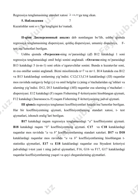ko’p omilli ekonometrik tahlil laboratoriya ishi - Page 5