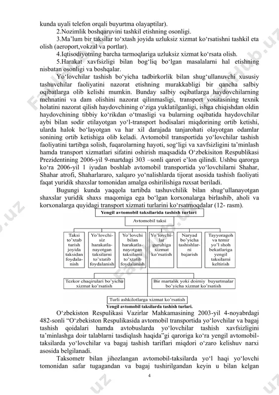 ksometr bilan jihozlangan avtomobil-taksilarda yo‘l haqi yo‘lovchi tomonidan safar tugagandan va bagaj tushirilgandan keyin u bilan kelgan yo‘lovchilar hamda tashib keltirilgan bagaj sonidan qat’iy nazar,taksometr ko‘rsatkichi bo‘yicha to‘lanishi kerak. ammo bugungi kunda avtomobillar taksometrlar bilan jihozlanmaganligi sababli yo‘l haqi yurilgan masofa asosida belgilanayapti. tashilgan yo‘lovchilar hajmi yengil avtomobil taksilarda tashish hajmi shaharning rivojlanish darajasiga, joylashish hududiga, aholi soniga va aholiningtransportda harakatlanuvchanligiga bog‘liq bo‘ladi. yengil avtomobil-taksilarga bo‘lgan talabni o‘rganish va tak​silarda bajarilishi mumkin bo‘lgan tashish hajmini aniqlash uchun o‘tkazilgan so‘rovnoma ma’lumotlari o‘rganib chiqilib tahlil qilinadi. shahar va shahar atrofida ishlaydigan taksilardagi tashishlar hisob-kitoblari alohida yuritiladi. bir avtomobil-taksida tashilgan yo‘lovchilar soni: yo‘lovchi; bu erda: qa — taksining me’yoriy yo‘lovchi sig‘imi, yo‘lovchi; (st- taksining yo‘lovchi sig‘imidan foydalanish koeffitsienti. avtomobil-taksiningbir yilda tashigan yo‘lovchilar soni: qyil= qkun ∙ kk ∙ (ich ;yo‘lovchi; bu erda: kk — yillik kalendar kunlar soni; (ich—ishga chiqish koeffitsienti. yo‘nalishli taksilarda yo‘lovchilar tashishni tashkil etish yo‘lovchi tashuvchi avtokorxonalar davlat tasarrufida bo‘lgan …