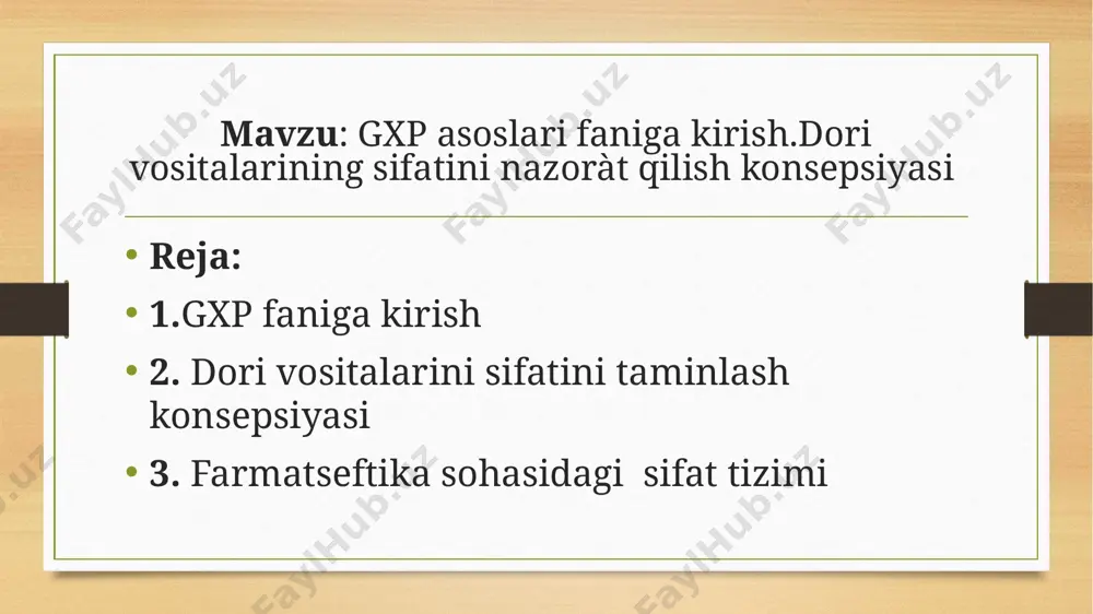 disidan iborat. mahsulotning hayot siklini to‗la ifodalashi, ya‘ni uning sifati, yaratilishi, ishlab chiqarilishi, ishlab chiqarish loyihalarini tuzish, sifat nazorati va sotilishi kabi barcha bosqichlarda teng ta‘minlashi zarur. mazkur tizim sifatni erkin nazorat qilishni ta‘minlaydi va tartibga solib turadi. sifatni ta‘minlash konsepsiyasining asosiy mazmuni - sifat mahsulot tayyor bo‗lgan xolida emas balki uning yaratilishi jarayonining barcha bosqichlarida to‗la ta‘minlanishi kerak. sifatni ta‘minlash konsepsiyasining omillari farmatsevtik sifat tizimining konsepsiyasi, tashkil etilishi va hujjatlashtirilishi tushunarli va ishlatishga qulay, shuningdek konsepsiya elementlari mahsulotning har bir hayotiy bosqichlari uchun mos bo‗lishi kerak. ―sifatni ta‘minlash‖ tushunchasi ―sifatni nazorat qilish‖dan farq etadi: sifatni nazorat qilishda oxirgi natijada mahsulotning sifatli qismi sifatsizdan ajratiladi. sifatni ta‘minlash mahsulot sifatini yaxshilash chora-tadbirlarini amalga oshirishdan iboratdir farmatsevtika sohasida sifat tizimining rivojlanishi uch bosqichdan iborat: sifat nazorati, sifatni ta’minlash va sifat menedjementi (boshqarish). sifat tizimi (aqsh) bu mahsulot va xizmatlarni iste‘molchilar talabini qondirishda sifatliligini ta‘minlaydigan resurslar, jarayonlarni tashkillashtiradigan boshqaruvni aniqlaydigan, shakllangan biznes amaliyotidir …