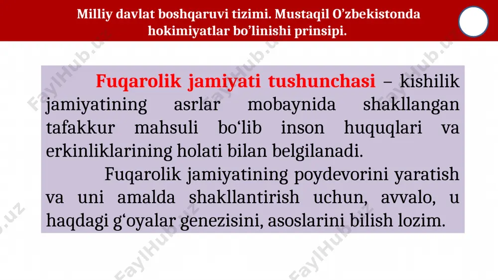 o‘laman, ajrataman”degan maʼnoni anglatadi, yaʼni butunning bir bo‘lagi, jamiyatning bir bo‘lagi degan tushunchalarni beradi. * ijtimoiy sohani rivojlantirish o‘zbekiston xalq demokratik partiyasi (o‘zxdp) – 1991-yilda o‘zbekiston mustaqillikka erishgandan so‘ng tashkil qilingan birinchi siyosiy partiya. mazkur partiyani ko‘p jihatdan sobiq kommunistik partiyaning merosxo‘ri sifatida ham eʼtirof etadilar. o‘zxdp 1991-yil 1-noyabrda rasman ro‘yxatga olingan. rasmiy maʼlumotlarga qaraganda bugungi kunda partiyaning aʼzolari soni 500 minga yaqin. joylarda partiyaning 11 mingdan ortiq boshlang‘ich partiya tashkilotlari faoliyat olib boradi. “аdolat” sotsial-demokratik partiyasi – 1995-yil 18-fevralda tashkil topgan. bugungi kunda 400 ming aʼzosi bor. respublika hududlarida 5 minga yaqin boshlang‘ich partiya tashkilotlariga ega. partiya siyosiy kengashining raisi – bahrom аbdurahmonov. matbuot organi – “аdolat” ijtimoiy-siyosiy gazetasi. partiya ustavida belgilangan asosiy maqsadi – huquqiy-demokratik davlat, ijtimoiy yo‘naltirilgan bozor iqtisodiyotiga asoslangan kuchli adolatli fuqarolik jamiyatini barpo etish hamda o‘zbekiston hududida yashayotgan barcha millat va elatlarning umumiy manfaatlariga mos keladigan, fuqarolarning qonun oldida tengligi, birdamligi, konstitutsiyaviy huquq va erkinliklari …