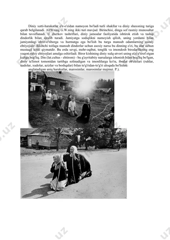 sh paydo bo'ladi. psixiatrlar diniy hodisalarga keng qarash bilan qarashadi. favqulodda nuqtai nazar nemis psixiatr w. hellpach tomonidan aytilgan. uning fikricha, "diniy element deyarli har doim tarixda og'riqli qobiqda paydo bo'lgan va har doim ommaviy ruhiy kasallikning qanotlarida tarqalib, hal qiluvchi o'zgarishlarni boshidan kechirgan". ko'pincha, diniy xurofot ta'siri ostida, nopok ruhga ega bo'lish deliryum rivojlanadi. shuningdek, ruhiy kasal bo'lgan rohibalar ham juda ko'p, ammo, ehtimol bu monastizmga kirish ba'zi ruhiy nomutanosiblikning namoyon bo'lishi bilan bog'liqdir ... ba'zi mazhablarga mansub bo'lgan, ayniqsa murosasizlik, aqidaparastlik va fanatizm, shuningdek diniy bo'lganlarga tegishli. diniy oqim kuchli hissiy hayajon, ekstazga erishish bilan birlashadi, ruhiy kasallikning rivojlanishiga hissa qo'shadi. " diniy jinnilikni tasvirlab, s.s. korsakov nevropatik kayfiyatli, kam fikrli, bolaligidan tasavvufga moyil bo'lgan odamlar ushbu buzuqlikka moyil ekanligini ta'kidladi. l.feyerbaxning ta'kidlashicha, "din - bu cheksiz narsalarning ongi, shuning uchun inson unda cheklangan va cheklangan emas, balki cheksiz mohiyatni anglaydi". e'tiqodda, inson jismoniy mavjudot sifatida zaifligini engib, …