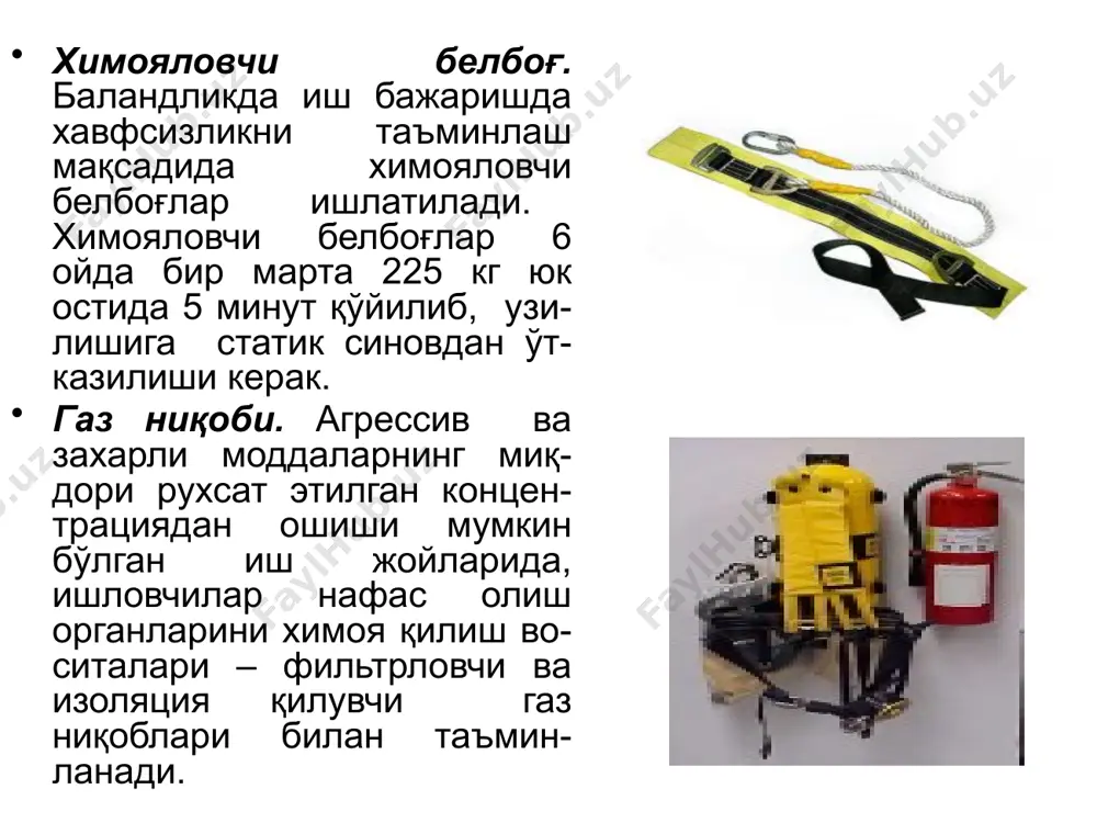 hqorlar, tuzlar. elektrolitmaslar – qand, spirt, jumladan toza suv xam. «ion» - atamasi grekcha so'z bo'lib, «boruvchi» degan ma'noni bildiradi. elektrolitlar – tuzlar, kislota va ishqorlar suvda eritilganda ular-ning molekulalari musbat va manfiy ishorali ionlarga ajraladi. ana shu ionlarning tartibli xarakati elektr tokining o'tishini ta'minlaydi. elektrolitlarning ionlarga ajralishi dissotsialanish jarayoni deyila-di. qand, efir, spirt va boshqa moddalarning molekulalari suvda eritil-ganda ionlarga dissotsialanmaydi. kimyodan umumiy ma'lumotlar. kimyo–tabiiy va sun'iy moddalarning xossalarini,ular tarkibining o'zga-rishi tufayli yangi moddalar xosil bo'lish jarayonini o'rgatuvchi fandir. atom – musbat zaryadlangan yadro va uning atrofida xarakatlanadigan elektronlardan tashkil topgan elektroneytral zarracha. yadro zaryadlari bir xil bo'lgan atomlarning muayyan turi kimyoviy element deb ataladi. atomning nisbiy massasi deb, berilgan element atomini o'rtacha massasini s atom massasining o'n ikkidan bir qismiga teng bo'lgan kattalikka aytiladi. s elementi barqaror bo'lganligi uchun xam nisbiy atom massasini xisoblashda tanlangan. yadro zaryadlari bir xil , massasi jixatdan farq qiluvchi atomlar izotoplar deyiladi. tarkibi …