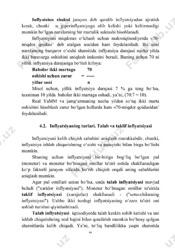 inflyatsiya va aksiinflyatsiya siyosatlari - Page 4