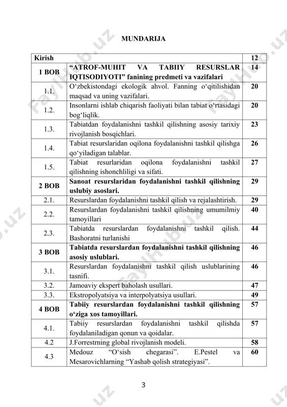 4 8.4. bir maqsadli chora- tadbirlarni iqtisodiy samaradorligini taxlil qilish 125 8.5. qattiq chiqindilarni yo‘qotish hisobiga olingan tеxnologiyalarni ishlab chiqish va qo‘llash iqtisodiy samaradorligini taxlili. 127 9 bob atrof-muhitni muhofazasini ijtimoiy ekologik muammolari. 130 9.1. atmosferaning ahamiyati va tarkibi. 130 9.2. atmosfera havosining zaharlanish turlari va havo basseynini muhofaza qilish. o‘zbekistonning havo basseynining ekologik holati. 136 9.3. havo basseynining sifatini baholash. 141 10 bob atrof-muhitni muhofaza qilish xarajatlari. 143 10.1. iqtisodiy samaradorlikni aniqlash usullari. 143 10.2. atrof-muhitni muhofazasiga qaratiladigan chora tadbirlarni ishlab chiqish tartibi.solishtirma bazasini tanlash 145 10.3. muhitni muhofaza qiluvchi xarajatlar tarkibi. 147 testlar 149 amaliy mashg‘ulotlar uchun masalalar 172 glossariy 197 adabiyotlar ro‘yxati 200 содержание введение 12 1 глава предмет и задачи дисциплины «экономика окружающей среды и природных ресурсов» 14 1.1. экологическая ситуация в узбекистане. цель и задачи обучения дисциплины. 14 1.2. взаимосвязь между производственной деятельностью человека и природой. 20 1.3. основные исторические этапы развития организации природопользования 23 …