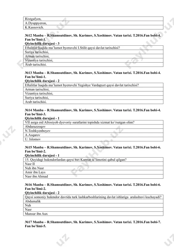 adi? abdumalik nuh nasr mansur ibn aux №17 manba – r.shamsutdinov, sh. karimov, s.xoshimov. vatan tarixi. t.2016.fan bobi-7. fan bo’limi-5. qiyinchilik darajasi - 3 «sulton soadat» mye’moriy yodgorliklar majmuasi qayerda joylashgan. tyermizda timda karkida buxoroda №18 manba – r.shamsutdinov, sh. karimov, s.xoshimov. vatan tarixi. t.2016.fan bobi-7. fan bo’limi-1. qiyinchilik darajasi - 3 narshaxiyning «tarixi buxoro» asari kim tomonidan fors tiliga tarjima qilingan? abu nasr qubaviy abu nasr farobiy muhammad yusufiy hofizu abro’ №19 manba – r.shamsutdinov, sh. karimov, s.xoshimov. vatan tarixi. t.2016.fan bobi-7. fan bo’limi-2. qiyinchilik darajasi - 1 «osor ul – boqiya» asrning muallifi? byeruniy xorazmiy pifagor plutarx №20 manba – r.shamsutdinov, sh. karimov, s.xoshimov. vatan tarixi. t.2016.fan bobi-8. fan bo’limi-3. qiyinchilik darajasi - 1 1224 yildan boshlab jaloliddin shaxsiy kotibi bo’lgan shaxsni aniqlang? an-nasaviy z.bo’niyotov al-shomiy abu nasr farobiy №21 manba – r.shamsutdinov, sh. karimov, s.xoshimov. vatan tarixi. t.2016.fan bobi-7. fan bo’limi-5. qiyinchilik darajasi - 2 abu ali …