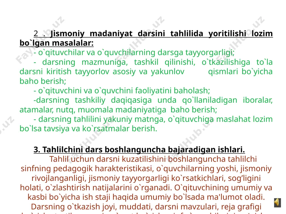 aralash va hisobga olish darslaridir. tajribalar, ilmiy tekshirish va izlanishlarning isbotlashicha, dars faqat bir xilda olib borilmasligi, o'qituvchi o'z imkon va sharoitlariga qarab uni doimo o'zgartirib turishi, yangi elemetlar bilan to'ldirib borishi zarur. www.arxiv.uz darslarning tuzilishi va turlari jismoniy tarbiya darsini taxlil qilishning namunaviy rejasi darsning o'tilish vaqti................................ sinf............................................................... darsning turi............................................... darsdagi o'quvchilar soni…..…………….. dars o'tuvchi.................................................... taxlil olib boruvchi.................................... 1._____________________________________ 2._____________________________________ 3._____________________________________ www.arxiv.uz www.arxiv.uz maktab o'quvchilarining sport faoliyatidan lavhalar darsning borishi: t/r dars jarayonining borishi vaqti 1 tashkiliy qism 3 daqiqa 2 o’tilgan mavzuni mustahkamlash 6 daiqa 3 yangi mavzu bo’yicha o’qituvchi ma’ruzasi 12 daqiqa 4 o’quvchilar tushunchasini aniqlash 10 daqiqa 5 krossvord 3 daqiqa 6 test 3 daqiqa 7 “klaster” usulida mavzuni mustahkamlash 3 daqiqa 8 dars yakunini chiqarish va baholash 3 daqiqa 9 uyga vazifa 2 daqiqa www.arxiv.uz www.arxiv.uz pedagogning darsga tayyorlanishi darsga tayyorgarlik deganda, birinchidan, dars konspektini yuqori saviyada ishlab chiqib oqqa ko'chirish va darsning muvaffaqiyatli o'tishi …