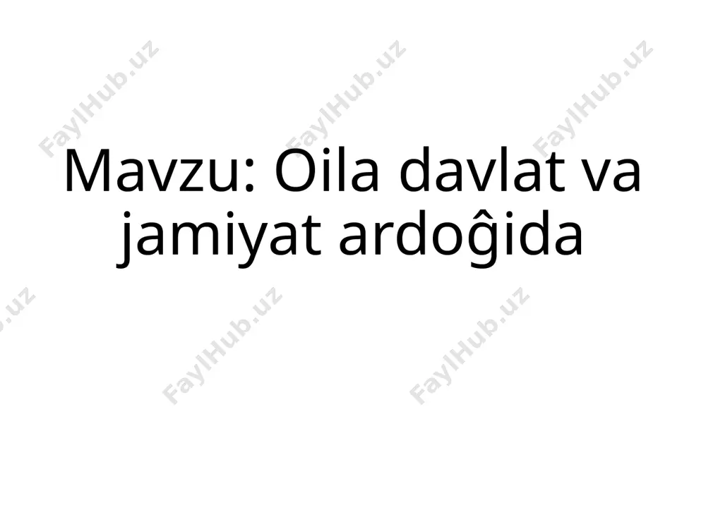 atmoqda. respublikamizda 2000-yil “sog'lom avlod" yili deb e'lon qilindi. 2000-yilda amalga oshiriladigan ishlar "oila", "ayollar yili"dagi chora-tadbirlarining mantiqiy davomi bo'lib, onalar va bolalar salomatligini mustahkamlash, sog'lom avlodni shakllantirish yuzasidan ko'plab ijobiy natijalarga erishildi. yoshlarni turmush qurishdan avval tibbiy ko'rikdan o'tkazish amaliyoti hayotga joriy qilindi. nogironlikning oldini olish maqsadida respublikamizning barcha hududlarida homilador ayollar va chaqaloqlarni skrining ko'rigidan o'tkazish yo'lga qo'yildi. bolalar organizmida yod tanqisligi oqibatida kelib chiqadigan kasalliklarni oldini olish bo'yicha chora-tadbirlar ishlab chiqildi va amalga oshirilmoqda. respublikada yosh avlodni ma'naviy jihatdan barkamol qilib voyaga yetkazish maqsadida turli mazmunlarda ko'riktanlovlar o'tkazilib kelinmoqda. birinchi chaqiriq o'zbekiston respublikasi oliy majlisining xi sessiyasida qabul qilingan “oila kodeksi” sharqona va umuminsoniy axloq normalari mushtarakligida shakllangan, farovon oilalarning manfaatlarini ta'minlashda muhim huquqiy poydevor bo'ladi. konstitutsiyaga binoan, "onalik va bolalik davlat tomonidan muhofaza qilinadi (65-modda). bolaga oilada yaxshi tarbiya berish bola hayotining dastlabki davrlaridan boshlaboq, ota-ona oldida turgan asosiy maqsad va vazifalardir. ya'ni ota-ona uchun ham …