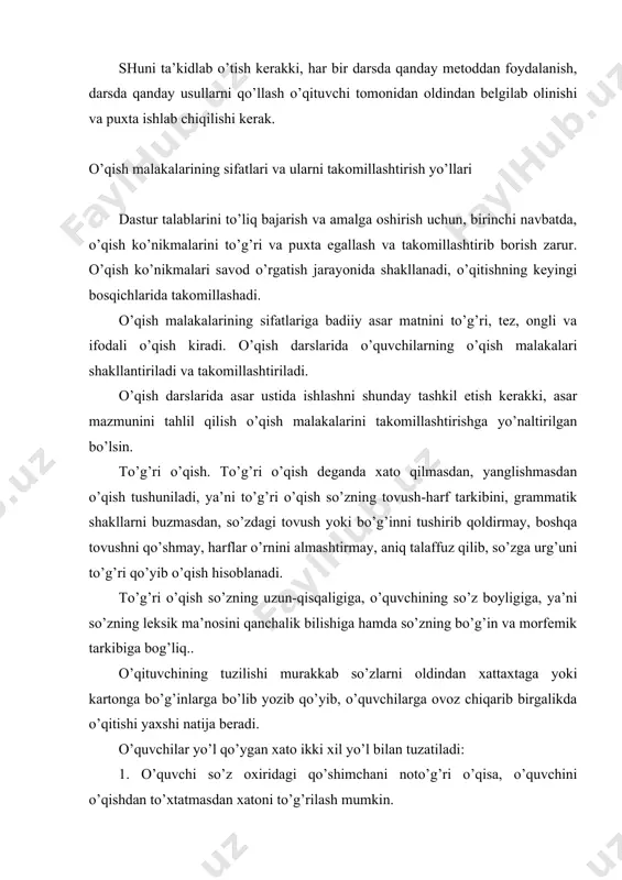 quvchilarga ovoz chiqarib birgalikda o’qitishi yaxshi natija beradi. o’quvchilar yo’l qo’ygan xato ikki xil yo’l bilan tuzatiladi: 1. o’quvchi so’z oxiridagi qo’shimchani noto’g’ri o’qisa, o’quvchini o’qishdan to’xtatmasdan xatoni to’g’rilash mumkin. 2. xato o’qish bilan gaplarning mazmuni buzilsa, qayta o’qitish usulidan foydalaniladi. bunda o’quvchiga o’qigan matni yuzasidan savol berilsa, o’quvchi e’tiborli bo’lib qayta o’qiydi. tez o’qish. tez o’qish me’yoriy tezlikda o’qish bo’lib, bunda o’qish sur’ati matnning mazmunini tushunishdan ajralib qolmasligi kerak. o’qish tezligi matnni tushunish tezligi bilan muvofiq ravishda o’sib borishi lozim. o’qilayotgan asar mazmunini o’zlashtirishni, matn mazmunini ongli idrok etishni ta’minlaydigan o’qish tez o’qish deyiladi. o’qish tezligi to’rt yil davomida to’g’ri va ongli o’qish bilan bog’liq holda asta ortib boradi. o’qish tezligini tekshirganda o’qituvchi o’qiladigan materialning xarakterini, ya’ni g’oyaviy-mavzuviy murakkabligini, so’z va gaplarning tuzilishini, ularning bolalar nutqida qaydarajada ishlatilishini, o’qishning to’g’ri va ongli bo’lishini hisobga oladi. o’quvchilarning o’qish tezligi har xil bo’ladi, albatta. o’qituvchining vazifasi barcha o’quvchilarning o’qish tezligini, iloji …