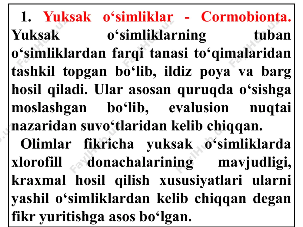alik organi anteridiy deb nomlanadi. unda ko‘p miqdorda spermatozoid hosil bo‘ladi. gulli o‘simliklarning 250000 turi mavjud. ular uchun harakterli xususiyat ko‘payishga xizmat qiluvchi anteridiy va arxegoniyning qisqarib, o‘rniga gulning hosil bo‘lishidir. guldagi tuxum hujayrasining otalanib rivojlanishidan urug‘ va meva hosil qiladi. shuning uchun bunday o‘simliklar yopiq urug‘li o‘simliklar deb nomlanadi. gullik yoki yopiq urug‘li o‘simliklar ikkita sinfga bo‘linadi. 1. ikki pallalilar. 2. bir pallalilar. 3. moxsimonlar-bryophyta. moxsimonlar hayot kechirishi, ekologiyasi jihatidan suvo‘tlariga yaqin guruh bo‘lib, harakterli xususiyatlaridan biri ildizini bo‘lmasligi, o‘tkazuvchi naylar hosil qilmasligi va yog‘ochlangan shakllarining bo‘lmasligidir. moxsimonlarga 35000 turdagi o‘simliklar kiradi. yer yo‘zining barcha materiklarida turlicha tarqalgandir. ayrim vakillari daraxt po‘stloqlarida epifit hayot kechiradi. moxsimonlar asosan shimoliy yarim sharning sovuq va o‘rta mintaqasida keng tarqalgan. ayniqsa, o‘rmon va botqoq hududida ko‘p uchraydi. moxsimonlarning kelib chiqishi masalasi turlicha hal qilinadi. filogenetik sistema asoschilari a. taxtadjan, g. gayekkel fikricha moxsimonlar psilofitlardan kelib chiqqan. amerika biologlari g. fray va a. кlark …