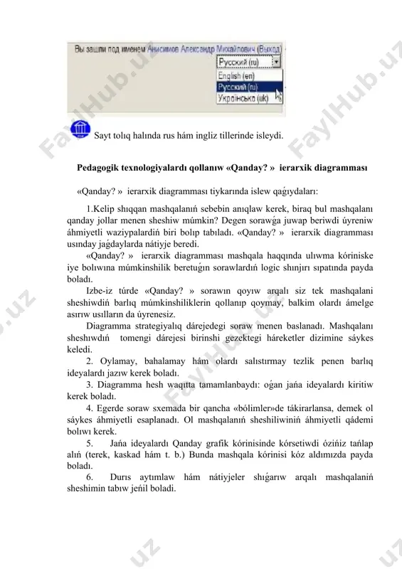 rogrammalaw tillerinde yaki dizimlerde modifikatsiyalarsız qollanılıwı múmkin? 10. moodle dizimi qanday litsenziya astında ashıq kodı menen programmalıq támiynat túrinde tarqalmaqta? 11. moodle avtorı kim? image5.jpeg image6.png image7.png image1.jpeg image2.jpeg image3.jpeg image4.jpeg