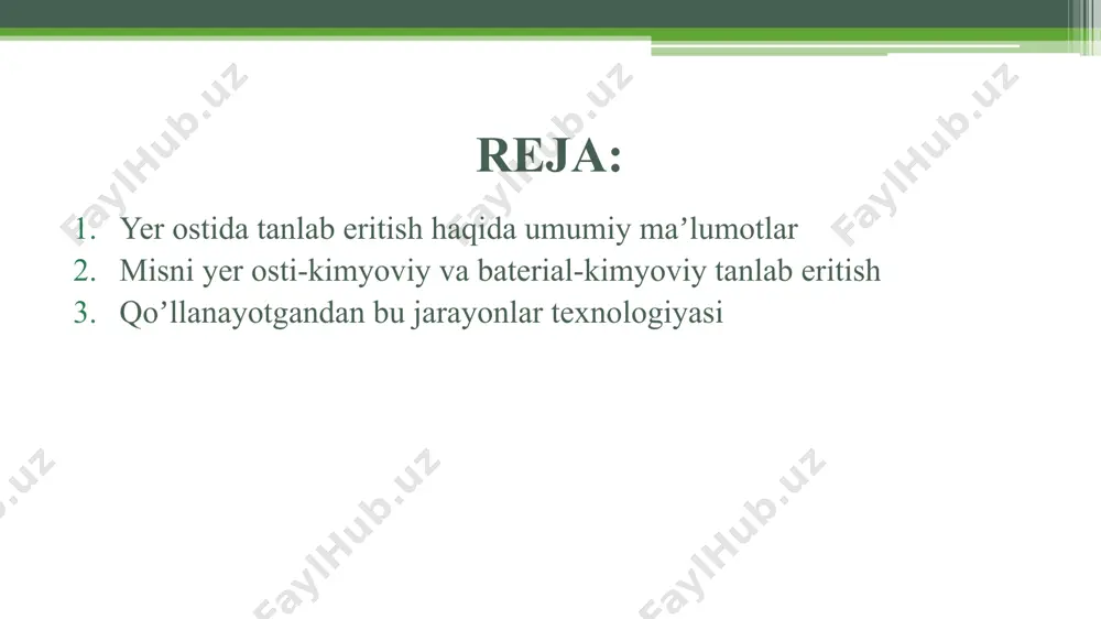 , shuningdek oʼzbekistan respublikasida amalga oshirilmoqda. shaxtasiz usuli foydali qazilma konlarini qayta ishlash yer ostida tanlab eritish texnologiyasi konning geologik, morfologik va gidrogeologik oʼziga hosligi bilan uzviy bogʼliqligi yer ostida tanlab eritish texnologiyasi konning geologik, morfologik va gidrogeologik oʼziga hosligi bilan uzviy bogʼliq. birinchidan, kon rudasi erituvchini tabiiy oʼtkazuvchanlik xususiyatiga yoki uni oʼtkazuvchan qilish imkoniyatiga ega boʼlsin. ikkinchidan, ajratilgan ruda maydoni tagida oʼtkazmaydigan qatlam boʼlib metallarni ajratib olish uchun joʼnatiladigan eritma, mahsulot eritmasining oqib yoʼqotilmasligini va yigʼilishi taʼminlansin. misni yer osti-kimyoviy va baterial-kimyoviy tanlab eritish misni oksidlangan, aralashgan va yuqotiladigan, balansdan tashqari rudalardan ajratish uchun yeote keng qoʼllanadi. mayami (аqsh) ruda koni ekspluatatsiyasida misni yeote qurulmasida katta tajriba orttirilgan. shunga qaramay konda 0,1 - 0.2 % mis biriktirgan anchagina zahira qolgan. mis asosan xalьkozin (su2s) shaklidadir. qoʼllanayotgandan bu jarayonlar texnologiyasi qoʼllanayotgandan bu jarayonlar texnologiyasi uzluksiz takomillashtirildi. dastlab ruda massasini qayta ishlangan 0.46 km2 qulotilgan maydon ustidagi chuqur orqali sugʼorildi. shundan …