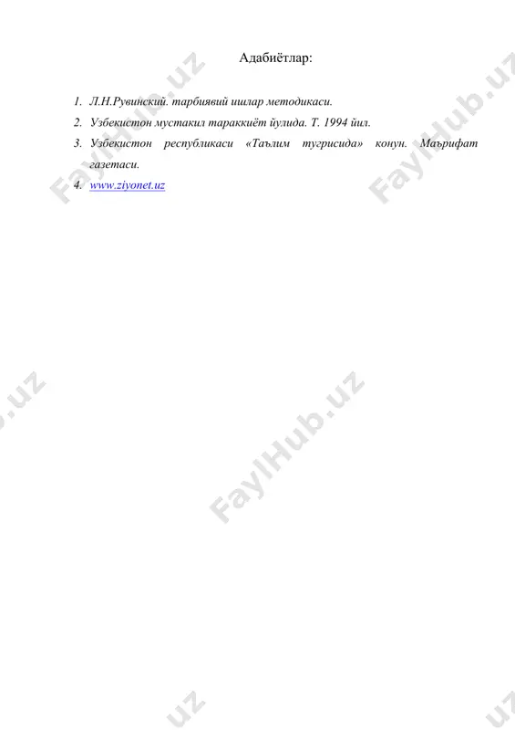 уктувчининг дарсидаги махорати тарбиячининг махорати - Page 5