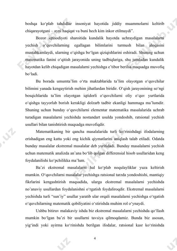 ifmetika kursida ayrim mavzularning o‘qitilishi miqdorlarning eng katta (maksimum) va eng kichik (minimum) qiymatlarini hisoblash kabi masalalarni hal qilish imkoniyatini yaratadi. jumladan, “butun sonlar ustida amallar” mavzusida shunday imkoniyat mavjud. bu mavzuni o‘tishda o‘qituvchi o‘quvchilarga quyidagi savollarni berishi mumkin: 1.eng katta ikki xonali son nimaga teng? 2.eng kichik uch xonali son nimaga teng? 3.eng katta uch xonali son bilan eng kichik ikki xonali sonning yig‘indisi nimaga teng? 4.eng katta uch xonali sonni hosil qilish uchun eng katta bir xonali songa eng katta ikki xonali sonni necha marta qo‘shish kerak? va boshqalar. bunga o‘xshash misollar o‘quvchilarda miqdorlarning eng kichik va eng katta qiymatlari haqida boshlang‘ich tasavvur hosil qilish bilan birga, ularni keyinchalik o‘tiladigan murakkab mavzularni, jumladan, ikki yoki bir necha sonning eng katta umumiy bo‘luvchisi va eng kichik umumiy bo‘linuvchisini puxta o‘zlashtirishlariga zamin tayyorlaydi. masalan, quyidagi masalani ko‘raylik: bolalar velosipedining orqa g‘ildiragidagi tishli g‘ildirakchada 20 ta tish, pedalning tishli g‘ildirakchasida esa …