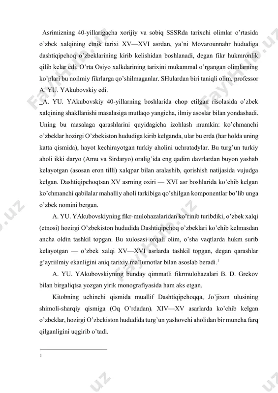 ha, ba’zi xalqlar (masalan, nemis xalqi) qadimdan aniq bir xalqtsan (boshqa biron xalqqa aralashmasdan) ildiz olib, irqiy jihatdan tozaligini saqlab (oliy irq bo’lib) kelgan deb da’vo qilishgan. ularning tushunchasida oliy irqli xalq boshqa ikkinchi darajali xalqlardan ustun bo’lib, ular ustidan hukmronlik qilishi kerak edi. ular bu shovinistik tushunchani keng targ’ib qilib kelgan. markaziy osiyo xalqiari, ularning tasavvurida ikkinchi darajali xalqlar qatorida bo’lgan. toshkent anjumanida yig’ilgan olimlarning ma’ruzalari o’sha davrda keng rivoj topgan shovinistik va millatchilik nazariyalarining asossiz ekanligini fosh qilib, masalaga to’g’ri ilmiy yo’nalish berishga qaratilgan edi. ma’ruzachilarning barchasi yaqtsillik bilan xalqlar (etnoslar) bir emas, bir necha etnik guruxlarni o’zaro yaqinlashishlari, qorishib borishlari natijasida vujudga kelganligini ta’kidlab o’tgan edilar. s. p. tolstov o’z ma’ruzasida g’arb olimlarini metafizik nazariyalaridan voz kechishga undab, har bir xalqning etnik tarkibi uning boshlang’ich davridanoq murakkab ekanligini tan olgan taqtsirdagina, etnogenetik muammolarni ilmiy asosda hal qilish mumkin, degan edi.[footnoteref:2] [2: ] s. p. tolstov ma’ruzasida o’rganilayotgan …
