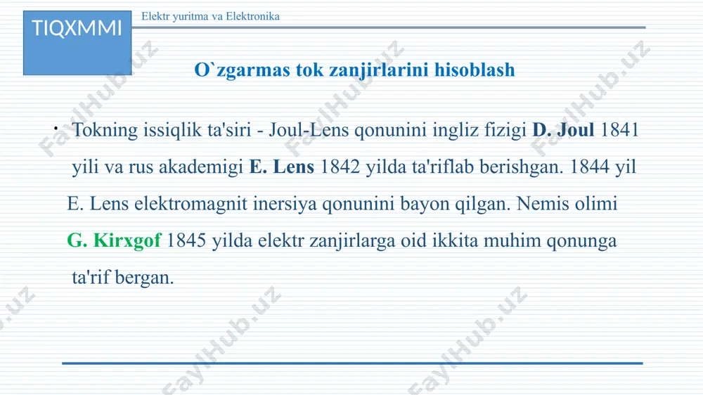 yoriy tanlanadi rangiga qarab ya’qubjon e. cho`lliyev tiqxmmi elektr yuritma va elektronika masalaning yechilishi: 1. kirxgof tenglamalarini tuzish usuli. a) zanjir tarmoqlaridagi toklarga ixtiyoriy yo‘nalish beriladi. b) berk konturlarda konturni aylanib chiqish yo‘nalishini ixtiyoriy tanlaymiz soat mili harakati yo‘nalishida; v) zanjirdagi tarmoqlar soni m=3, tugunlar soni n=2; 1-qonuni asosida g) zanjirning ixtiyoriy tuguni, masalan a tuguni uchun, kirxgofning n-1=2-1=1 ta tenglama tuzamiz: i1+i3 -i2=0 i2 ya’qubjon e. cho`lliyev tiqxmmi elektr yuritma va elektronika d) zanjirning berk konturlari uchun kirxgofning 2- qonuni asosida m-(n-1)=3-(2-1)=2 ta tenglama tuzamiz: tuzilgan m=3 ta tenglamalarni noma’lum toklarga nisbatan yechamiz. bunda kramer usulidan foydalanish mumkin. r1  i1  r3  i3  e1 r3  i3  r2  i2  e2  2 3 1 1 1 2 2 3  1 0  i  r  i2  r  i3  e2 r  i  e 3 3 1 r …