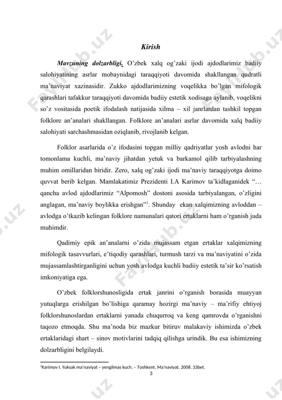 t metodologiyasi va usuli. mamlakatimiz prezidenti i.a.karimovning ma’naviy qadriyatlar va milliy an’analarhaqidagi qarashlari mazkur bitiruv malakaviy ishni metodologik asosini tashkil etadi. x.zarifov, t.mirzayev, g’.jalolov, k.imomov, j.jurayev kabi olimlarning asarlarida ilgari so’rilgan ilmiy- nazariy qarashlarga asolanildi. mavzuning o’rganilish darajasi. o’zbek xalq ertaklariningyozib olish va nashr etish borasidagi ilk tajribalar xix asrning oxiridan boshlangan bo’lsa-da xx asrning 30-yillaridan o’zbek xalq ertaklarini izchil to’plash va o’rganishga kirishildi. 1939- yilda “ o’zbek xalq ertaklari” to’plamini nashr etgan b.karimiy ertaklar tasnifi va asosiy xususiyatlari haqida tadqiqot[footnoteref:2]1 yozdi. 1964-yilda m.abzalovning “o’zbek xalq ertaklari” nomli kitobi chop etildi. xx asrning 70-80 yillarida o’bek xalq ertaklarining janr xususiyatlari, poetikasi, ertakchilik an’analari tarixi va ertak ijrochiligi masalalari k.imomov[footnoteref:3]2 g’.jalolov[footnoteref:4]3 kabi folklorshunoslar tomonidan o’rganilgan. [2: 1buyuk karimiy. o’zbek xalq ertaklarining ba’zi bir xususiyatlari. o’zbek tili va adabiyoti jurnali. 1995 n5,6. 57-62 b.] [3: 2k.imomov. o’zbek xalq prozasi. t. fan. 1981.] [4: 3g’jalolov. o’zbek xalq ertaklari poetikasi. t. fan. 1986.] tadqiqotningg …