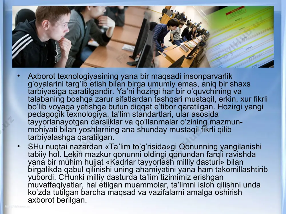 va o’quvchilarni bilim olish yo’lidagi asosiy omillardan bo’lib qoladi.