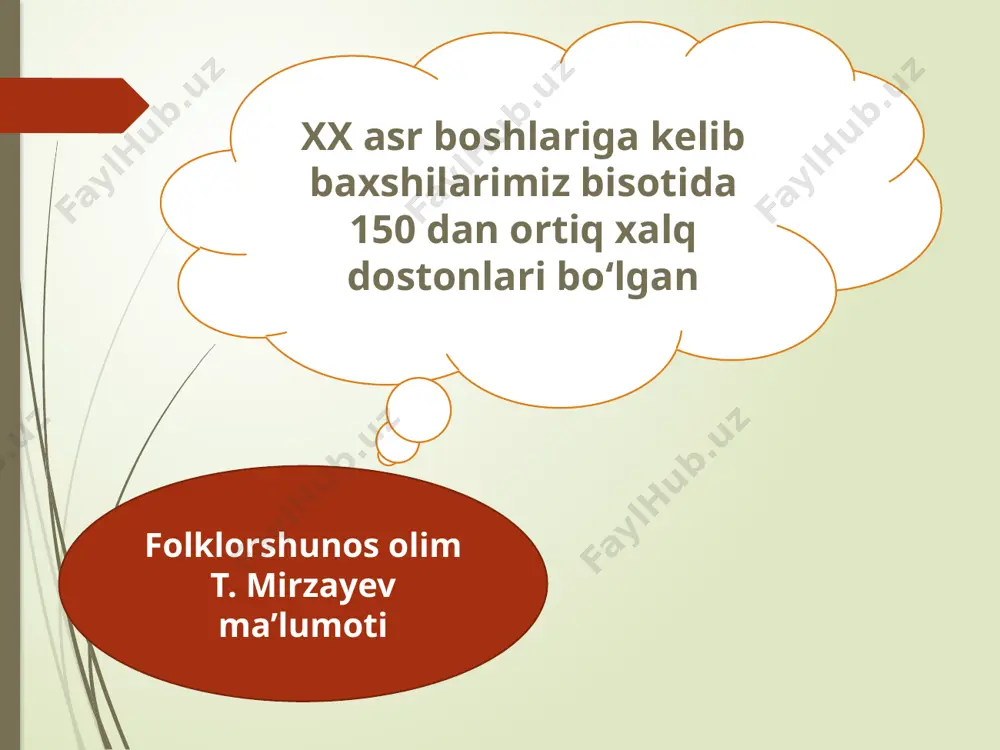 bola bo‘lsa, mohiboy biroz shaddod, biroz quv yigit. biroq ikki aka-uka bir-birlariga mehribon, ota-onalariga fidoyi yigitlar. ular mehnatsevarlik va aql bilan ish ko‘rganlari uchun boshlariga tushgan qiyinchiliklarni yengadilar. asar haqida «kuntug‘mish» dostoni badiiy jihatdan nihoyatda yetuk asar. u yaxlit kompozitsiyaga ega, asarda kishini asosiy voqealardan chalg‘itadigan o‘rinlar uchramaydi, aksincha, bir voqea, har bir epizod dostonni to‘ldiradi. doston haqida tushuncha doston xalq og‘zaki ijodi va o‘zbek mumtoz adabiyotida keng foydalanib kelinayotgan epik shakllardan biridir. «doston» so‘zi xilma-xil ma’noni bildirib kelgan. masalan, «doston» forschada epik asar nomini anglatadigan so‘z bo‘lib , u hatto qissa, romandek katta nasriy asarlarga ham nisbat beriladi. siz bilan biz o‘rganayotgan doston esa xalq og‘zaki ijodida yaratilgan va yaratilayotgan muayyan kompozitsion yaxlitlikka ega bo‘lgan xalq dostonlaridir. ular yozma adabiyotdagi «suhayl va guldursun», «farhod va shirin», «layli va majnun» kabi dostonlardan fantaziya ko‘lami, ko‘z ko‘rib, quloq eshitmagan voqealar, aql bovar qilmaydigan qahramonliklar tasviri bilan farq qiladi. e’tiboringiz uchun rahmat! …
