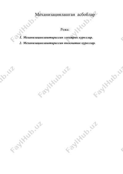 механизациялашган асбоблар — DOC