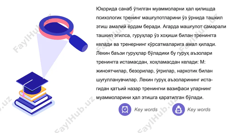 reningdan oldin va keyin his-tuyg‘ularni baholash – masalan, vizual reyting shkalasi orqali (0 – umuman o‘zgarish sezilmadi, 10 – juda katta o‘zgarish bo‘ldi). xulq-atvor va bilim darajasidagi o‘zgarishlar (obyektiv baholash) bu usul treningdan oldin va keyin ishtirokchilarning real xulq-atvori, bilim va ko‘nikmalaridagi o‘zgarishlarni kuzatishga asoslangan qo‘llaniladigan metodlar: ✅ trening oldidan va keyin testlar yoki baholash mashqlari – masalan, stressni boshqarish bo‘yicha trening o‘tkazilayotgan bo‘lsa, stress darajasini o‘lchash testlari (masalan, spielbergerning tashvish testi) orqali natijalar taqqoslanadi. ✅ amaliy topshiriqlar – trening davomida ishtirokchilarga real vaziyatlar asosida muammolar beriladi va ularning qanday yechim topishi kuzatiladi. ✅ kuzatish va qayd etish – psixolog yoki trener ishtirokchilarning treningdan keyingi xulq-atvoridagi o‘zgarishlarni kuzatib, qaydlar olib boradi. trening jarayonida asosan, xulq-atvor treningi asosiy o‘rinni egallaydi. shaxsning o‘z-o‘ziga bo‘lgan munosabati mashg‘ulot jarayonida atrof-muhitning ta’siri natijasi bilan bevosita xulq-atvorining o‘zgarishiga olib keladi. trening turli tiplarda o‘tkazilishi mumkin. masalan: hissiyot treningi, video trening, perseptiv trening. uzoq muddatli samaradorlikni baholash …
