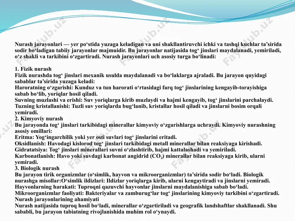 sekin parchalana boradi. haroratli nurash keskin kontinental arid iqlimli oʻlkalarda va arktikada kuchli kechadi. mexanik nurash suv va havo oqimlarining kuchi, gravitatsion jarayonlar, togʻ jinslarining muzlashi va oʻsimliklar tomiri taʼsirida yemirilishidan namoyon boʻladi. shamollar taʼsirida yemirilgan togʻ jinslarida turli-tuman gʻaroyib shakllar vujudga keladi. qoyali relyefda bu vosita gravitatsiya kuchlari taʼsirida togʻ jinslarini mexanik parchalab, turli shakillar va burdalangan material xisobiga kollyuviy hosil qiladi. suv muzlaganda oʻz hajmini 11 % ga oshiradi. natijada qor chizigʻidan yuqorisida, arktika, subarktika, dengiz qirgʻoqlarida sovuqdan nurash yuz beradi.[2] suv karbonat angidrid, kislorod, organik va anorganik kislotalar taʼsirida beqaror minerallarning oʻzgarishiga kimyoviy nurash deyiladi. kimyoviy nurash kislotali-ishqorli va oksidlovchi-tiklovchi muhitlarda amalga oshadi. kislotali-ishqorli muhit suvdagi vodorod ionlarining konsentratsiyasi bilan belgilanadi. kimyoviy nurashga sulfidlarning oksidlanishidan hosil boʻlgan sulfat kislota va organic materiallarning chirishi tufayli vujudga kelgan gumin kislotalari ham katta ahamiyatga ega. kimyoviy nurash kimyoviy jarayonlarning 5 turini: 1) erish, 2) gidroliz, 3) ion almashuv, 4) oksidlanish, …