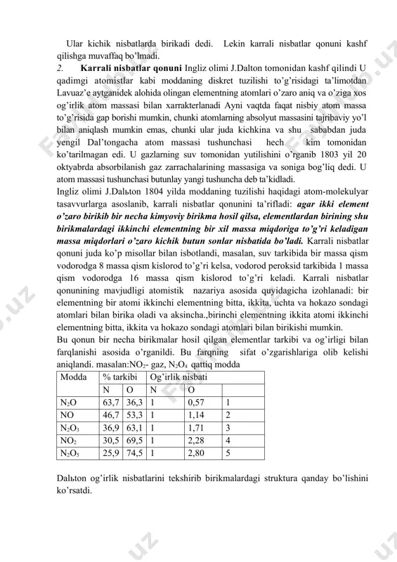 lent (1 massa qism) vodorod yoki bir ekvivalent (8 massa qism) kislorod bilan yoxud, umuman, boshqa har qanday elementning bir ekvivalenti bilan reaktsiyaga kirishadigan massa miqdori shu murakkab moddaning ekvivalenti deb ataladi. ekvivalentlar qonuni quyidagicha ta’riflanadi. elementlar bir – biri bilan o’zining ekvivalentiga proportsional miqdorda birikadi. 1. doimiy nisbatlar qonuni lui jozef prust tomonidan kashf qilindi buning uchun tabiiy cuco3 va cu(ci2 ,so4 ,(no3)2 .. )+na2co3 - - cuco3 tuzini analiz qilib ikkalasining sifat va miqdoriy tarkibi bir xil ekanligi asos bo’ldi. shu bilan prust bertollening metallar kislorod bilan birikayotganda ularning tarkibiga kiruvchi kislorodning miqdori uzluksiz ortib boradi degan fikrning noto’g’ri ekanligini ko’rsatdi prust elementlar kislorod yoki oltingugurt bilan birikayotganda ular qator birikmalar hosil qilsalar tarkibi asta-sekin uzluksiz ravishda emas sakrab o’zgaradi (co,co2,... feo,fe2o3 … ) dedi ular kichik nisbatlarda birikadi dedi. lekin karrali nisbatlar qonuni kashf qilishga muvaffaq bo’lmadi. 2. karrali nisbatlar qonuni ingliz olimi j.dalton tomonidan kashf qilindi …