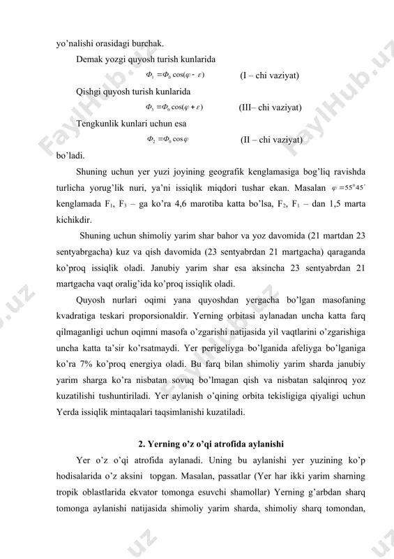 burilayotgan bo’ladi. bir yulduz sutkasi davomida mayatnikning tebranish tekisligi, yer sirtiga nisbatan bir yulduz soatida burchak tezlik bilan to’la bir marotiba aylanadi. yerning janubiy qutbida esa, u 24 yulduz soatida, soat strelkasi yo’nalishiga teskari yo’nalishda bir marotiba aylanib chiqadi. agar mayatnikni yer ekvatoriga osib uning tebranish tekisligini ekvator tekisligiga oriyentirlasak, ya’ni meridian tekisligiga to’g’ri burchak ostida, kuzatuvchi mayatnik tebranish tekisligini yerdagi predmetlarga nisbatan o’zgarishini sezmaydi, ya’ni mayatnik tebranish tekisligi meridianga perpendikulyarligicha qoladi. mayatnik tebranish tekisligi ekvatorda boshqa tekislikda tebranayotgan bo’lsa ham natija o’zgarmaydi. rasm 27. yilning turli davrlarida yerning quyosh nurlariga nisbatan vaziyatlari. i – yozgi quyosh turish kuni; ii – tengkunlik; iii – qishgi quyosh turish kuni rasm 28. fuko mayatniki. а – mayatnik tebranish tekisligi _1353227148.unknown _1353227969.unknown _1357374142.unknown _1357374319.unknown _1357374541.unknown _1353228170.unknown _1353227533.unknown _1353227936.unknown _1353227271.unknown _1353227023.unknown _1353227109.unknown _1353226904.unknown
