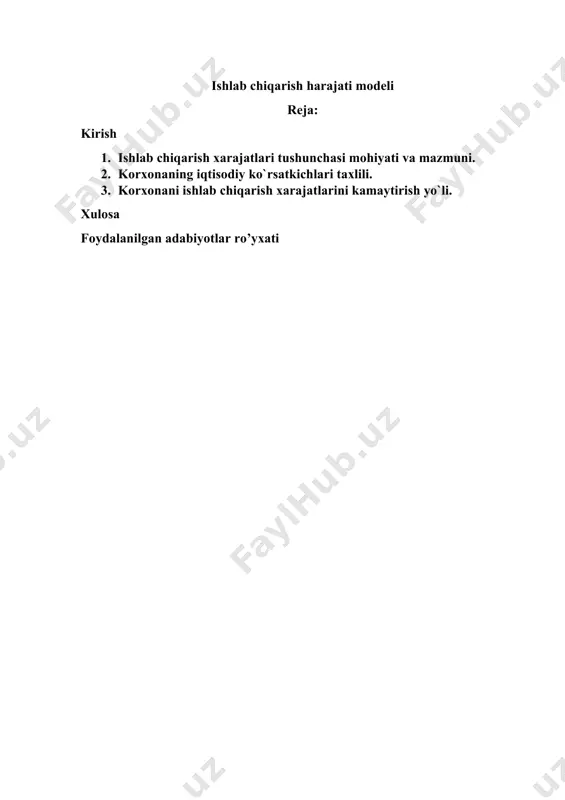 ne’matlarni yaratishga qaratilgan maqsadga muvofiq faoliyatdir. moddiy va ma’naviy ne’matlar yaratish, turli xizmatlar ko‘rsatish jarayoni kishilar iqtisodiy faoliyatining asosiy tomonidir. ishlab chiqarish harajatlari — korxonaning mahsulot ishlab chiqarish maqsadlarida, iqtisodiy resurslar sotib olish uchun qilgan pul sarflari. firma oʻz faoliyatini bozordan moddiy resurslar, yaʼni asbob-uskuna, dastgohlar, transport va aloqa vositalari, xom ashyo, yoqilgʻi, har xil materiallarni, mehnat bozoridan ish kuchini sotib olishdan boshlaydi. shunga muvofiq holda ishlab chiqarish harajatlari tarkibiga xom ashyo, asosiy va yordamchi materiallar, yonil-gʻi va energiya harajatlari, asosiy kapital amortizatsiyasi, ish haqi va ijtimoiy sugʻurtaga ajratmalar, foiz toʻlovlari va b. harajatlar kiradi. islam chiaris harajatlariga qilingan barcha harajatlarning puldagi ifodasi mahsulot tannarxinn tashkil qiladi. kurs ishining maqsadi: ishlab chiqarish harajatlarini o`rganish va taxlil etish va bu orqali maxsulot ishlab chiqarishdagi xarajatlarni kamaytirish yo`llarini o`rganishdan iboratdir. kurs ishining vazifasi: 1. ishlab chiqarish xarajatlari tushunchasi mohiyati va mazmunini ochib berish. 2. korxonaning iqtisodiy ko`rsatkichlarini taxlil qilish. 3. korxonani ishlab …