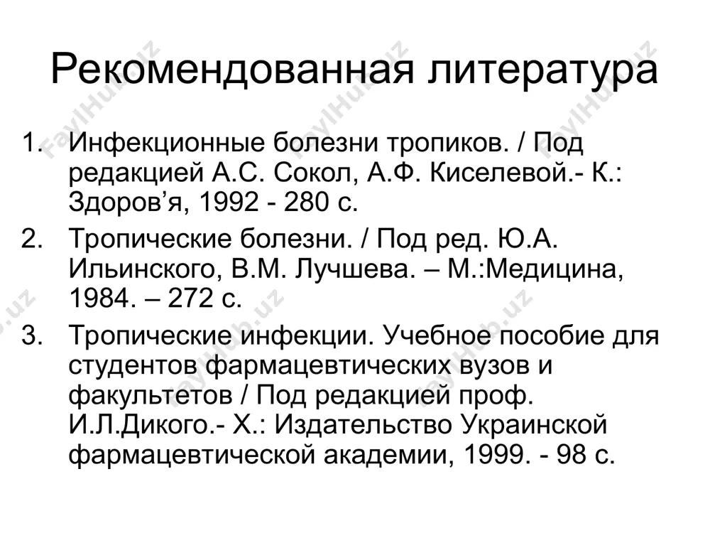 рид натрия, виноградный сахар, тирозин, янтарную кислоту, альбумин и др. хитиновая оболочка состоит их двух слоев: наружного плотного (кутикулярного) толщиной до 0,5 см и внутреннего (герминативного) зародышевого, из которого образуются в большом количестве, иногда до 1000, дочерние пузыри. патогенез в желудочно-кишечном тракте человека онкосферы эхинококка освобождаются от оболочки, а выделившиеся личинки внедряются в мезентериальные кровеносные сосуды и разносятся током крови. большая часть личинок задерживается в печени, часть — попадает в легкие (через малый круг кровообращения). незначительная часть проходит фильтр легких и попадает в почки, кости, мозг. в печени к концу 5 мес. вокруг кисты формируется фиброзная капсула. в пораженном органе может развиваться одна киста (солитарное поражение) или несколько (множественный эхинококкоз), размеры кист значительно варьируют: от 1-5 до 40 см и более в диаметре. эхинококковая киста растет экспансивно, отодвигая и сдавливая ткани хозяина, которые атрофируются и некротизируются. паразитарные антигены оказывают сенсибилизирующее действие, особенно выраженное при множественном эхинококкозе. проявления сенсибилизации лежат в …
