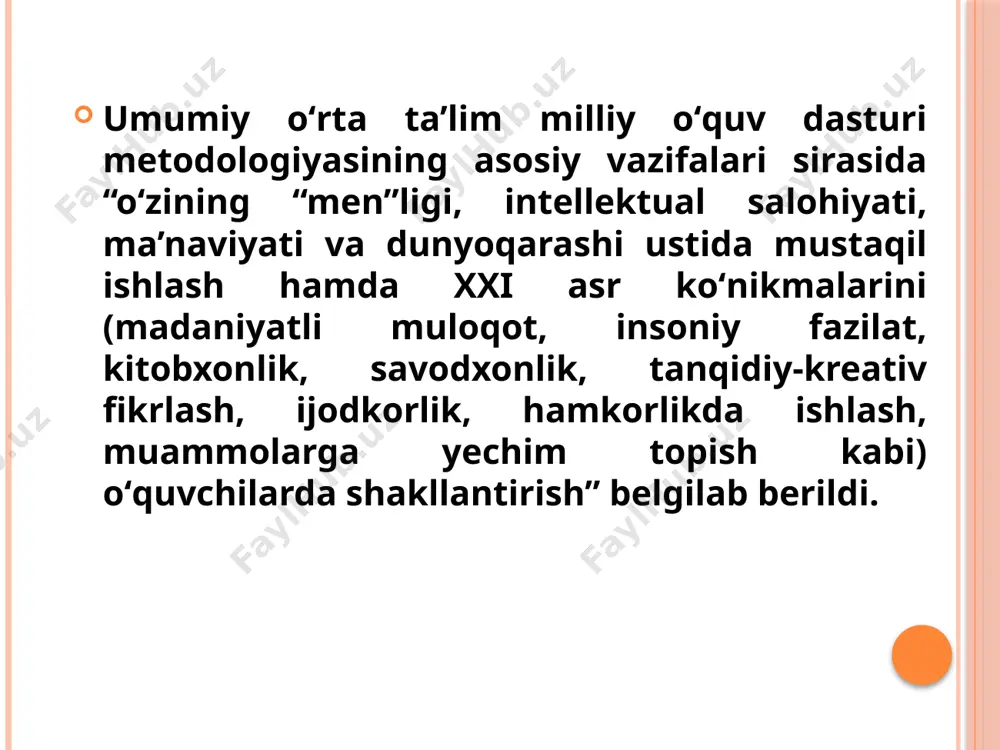 ladigan ijodiy-amaliy topshiriqlar ham hech qanday yordamsiz yoki namunaga asoslanmagan holda bajariladi. mazkur tasnifning ustunligi shundaki, oʻquvchilarning bilish faoliyatini bosqichma-bosqich faollashtirish nazarda tutilgan hamda unda oʻquvchilarning qobiliyatlarini rivojlantirishga va oʻquv faoliyati tarkibida tadqiqotchilik unsurlari boʻlishi zarurligiga e’tibor berilgan. o‘qituvchi mavzuni yoritmaydi. bunda mavzuga oid masala sinfga tashlanadi. uni o‘quvchilar kichik guruhlarda muhokama qilish jarayonida “tadqiqot” o‘tkazadilar va o‘z xulosalarini chiqaradilar va o‘qituvchi yordamida umumlashtiriladi. ushbu qo’g’irchoqlar maketi o`quvchilarga dars boshida ko`rsatiladi. o`quvchilarga savol beriladi: bular kimlar? o`quvchilar javobi: - qo`g`irchoqlar -4 dugona 4 fasl - qish, bahor, yoz ,kuz o`quvchilar javobidan to`g`ri variant tanlanadi va dars mavzusi bayon etiladi. sinf o`quvchilari qo`g`irchoqlardan birini tanlab, kichik guruhlarga bo`linadi . o`quvchilar o`z tasavvurlari asosida taqdimot qilishadi. «dumaloq stol» metodi. bu metod amaliy mashg'ulot uchun qulay. bunda o'qituvchi tomonidan bitta savol yozilgan varaq kichik guruhga taqdim etiladi. o`quvchilar o'zlarining ismi-shariflari va savolga javoblarini yozib, varaqni yonidagi o`quvchiga uzatadi. shu tariqa yozilgan javoblar yig'ishtirib …