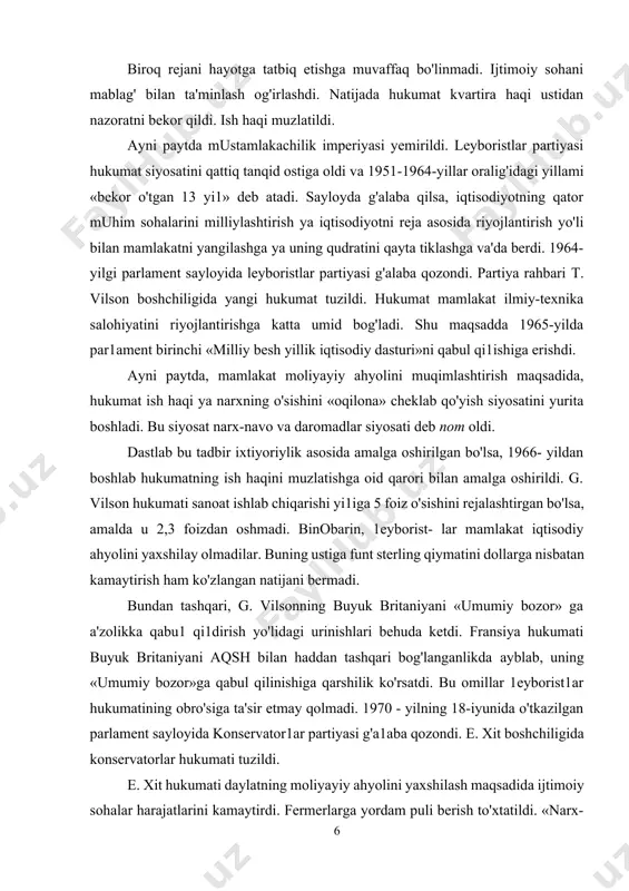 r mamlakat iqtisodiy ahyolini yaxshilay olmadilar. buning ustiga funt sterling qiymatini dollarga nisbatan kamaytirish ham ko'zlangan natijani bermadi. bundan tashqari, g. vilsonning buyuk britaniyani «umumiy bozor» ga a'zolikka qabu1 qi1dirish yo'lidagi urinishlari behuda ketdi. fransiya hukumati buyuk britaniyani aqsh bilan haddan tashqari bog'langanlikda ауblаb, uning «umumiy bozor»ga qabul qilinishiga qarshilik ko'rsatdi. bu omillar 1eyborist1ar hukumatining obro'siga ta'sir etmay qolmadi. 1970 - yilning 18-iyunida o'tkazilgan parlament sayloyida konservator1ar partiyasi g'a1aba qozondi. е. xit boshchiligida konservatorlar hukumati tuzildi. е. xit hukumati daylatning moliyayiy ahyolini yaxshilash maqsadida ijtimoiy sohalar harajatlarini kamaytirdi. fermerlarga yordam puli berish to'xtatildi. «narx-navo vа daromad1ar» siyosati bekor qilindi. bu mamlakatda keskinlikni keltirib chiqardi. hukumat ikki barayar fayqulodda holat joriy qilishga majbur bo'ldi. 1971-yilda «mehnat munosabatlari islohoti to'g'risida»gi qonun qabul qilindi. qonun tred-yunionlaming huquqini cheklab qo'ydi. natijada hukumat bilan tred-yunionlar o'rtasida keskinlik yujudga keldi. mamlakat yalpi ish tashlash yoqasiga kelib qoldi. 1973 - 1974-yillar qishida tog'-kon sanoatida inqiroz yuz berdi. …