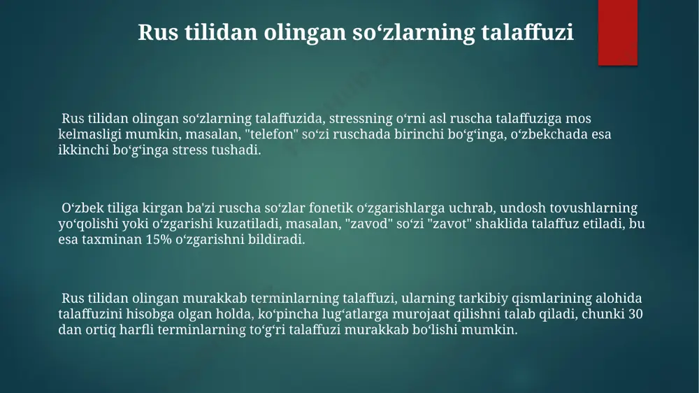 oʻllanilishi inglizcha soʻzlarning talaffuzi oʻzbek tilida juda xilma-xil boʻlib, ba'zi soʻzlar transkripsiyaga yaqin, ba'zilari esa fonetik moslashuvlar orqali 2-3 turli usulda talaffuz qilinishi mumkin. ruscha soʻzlarning aksariyati (taxminan 70%) oʻzbek tili fonetikasi asosida, ya'ni stress va unlilarning oʻzgarishlari bilan talaffuz qilinadi. oʻzbek tiliga kirgan arabcha soʻzlarning taxminan 40 foizi oʻzbekcha fonetik qonunlarga moslashgan holda talaffuz qilinadi, qolganlari esa asl talaffuziga yaqinroq saqlanib qolgan. soʻzlarning morfologik moslashuvi oʻzbek tiliga kirgan xorijiy soʻzlarning morfologik moslashuvi jarayonida ularning 30% ga yaqini toʻliq morfologik integratsiyaga uchraydi, yaʼni barcha grammatik shakllarini hosil qila oladi. soʻzlarning morfologik moslashuvi darajasi ularning tilga kirish tarixi va chastotasi bilan bogʻliq; masalan, qadimgi arabcha soʻzlarning 80% dan ortigʻi toʻliq moslashgan. morfologik moslashuv jarayonida soʻzlarning fonetik shaklining oʻzgarishi kuzatiladi, bu 5-10% hollarda soʻzning maʼnosiga ham taʼsir koʻrsatishi mumkin. oʻzlashtirilgan soʻzlarning talaffuzi oʻzbek tiliga ingliz tilidan kirib kelgan soʻzlar (taxminan 2000 dan ortiq) koʻpincha transkripsiya qilish yoʻli bilan moslashtiriladi, biroq baʼzi hollarda …